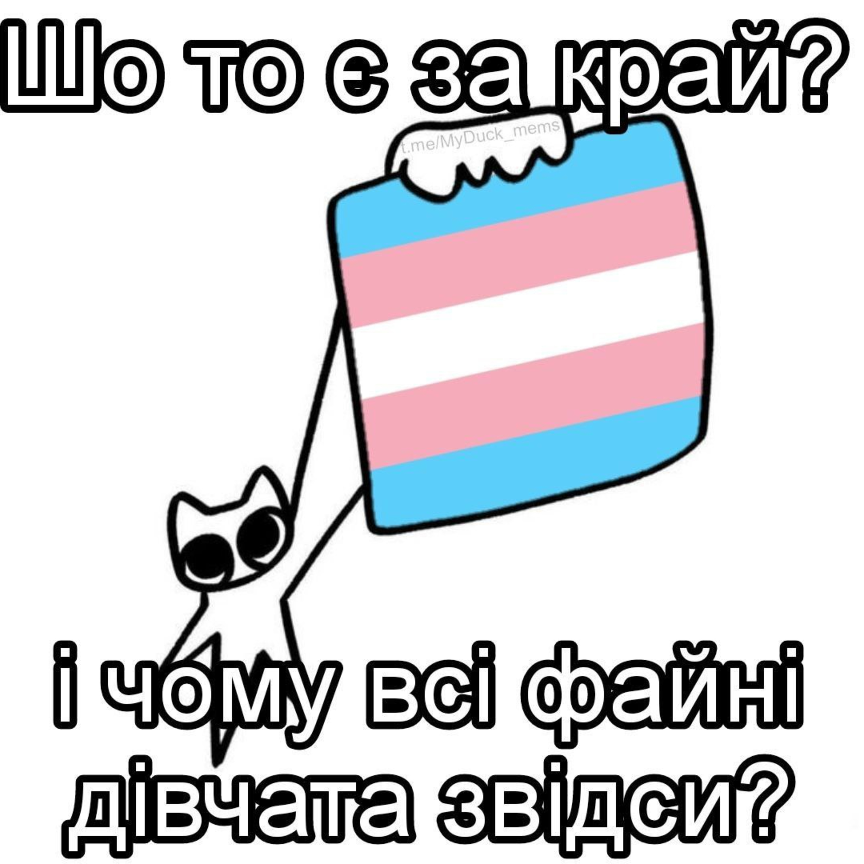 23. Як транс жінки займаються сексом episode artwork