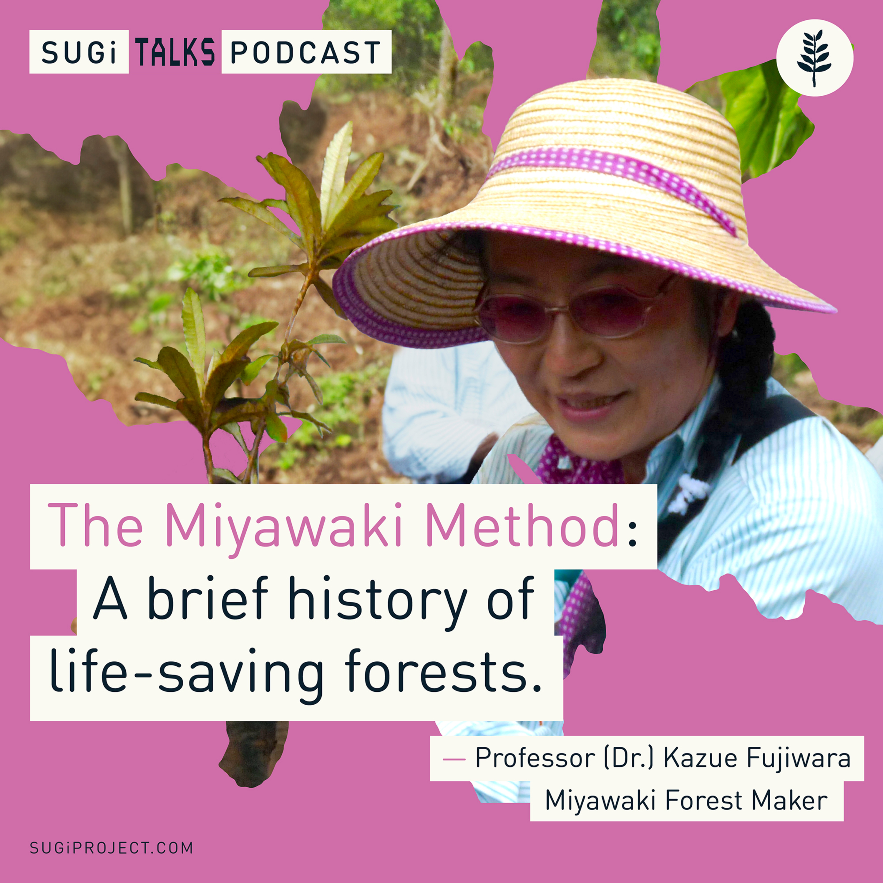 SUGi Talks