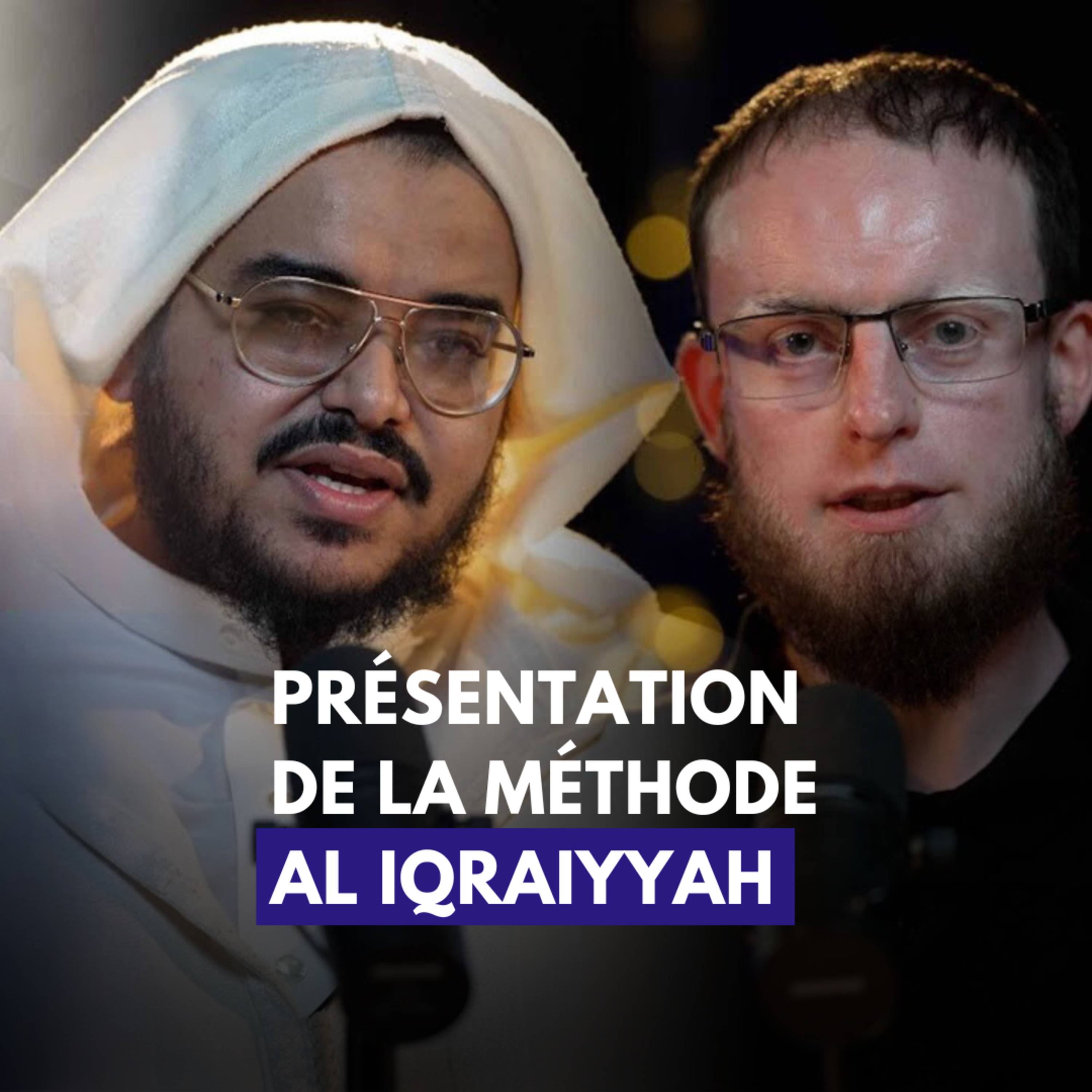 La méthode Al-Iqraiyyah : Présentation des livres de la méthode