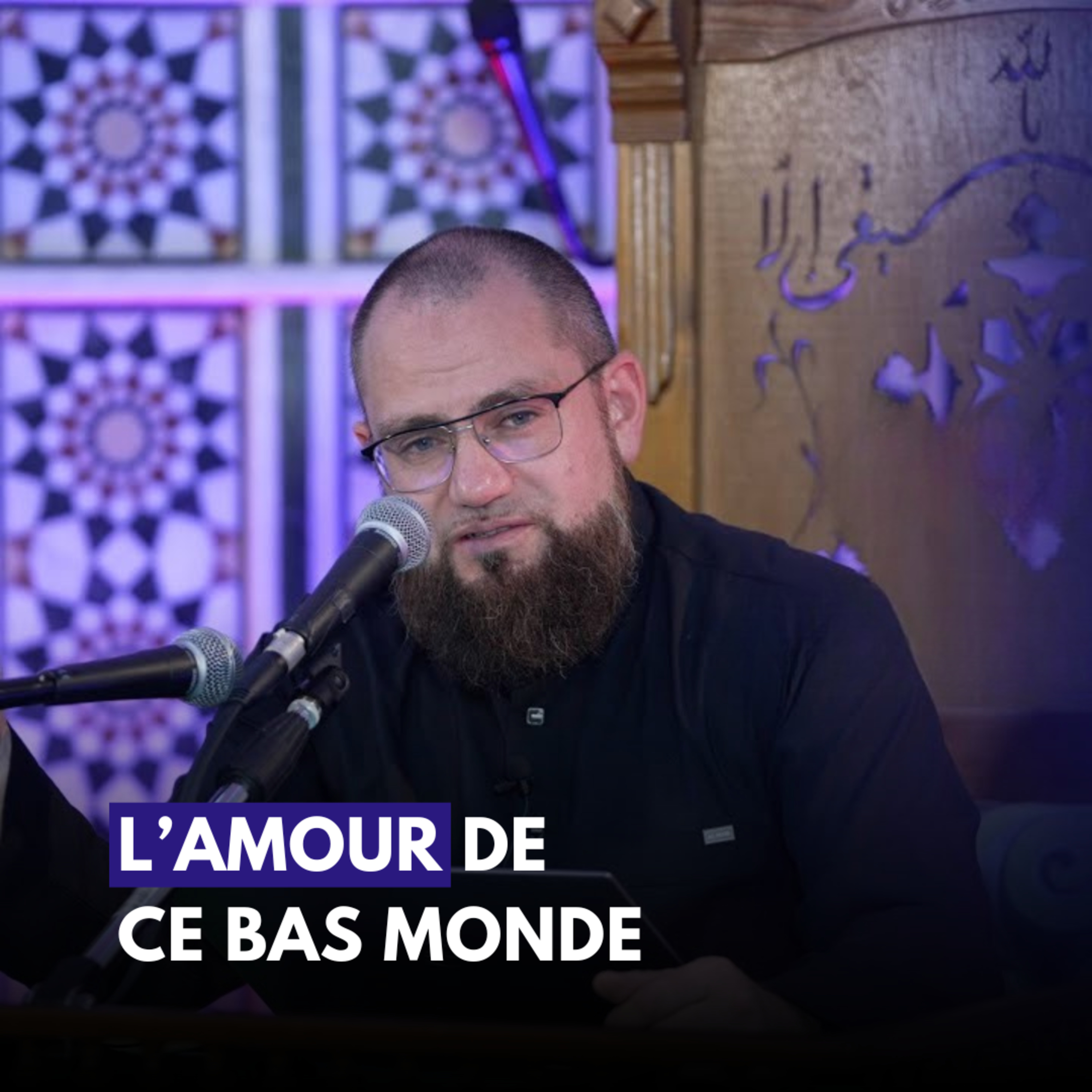 L'amour de ce bas monde - Vincent Souleymane