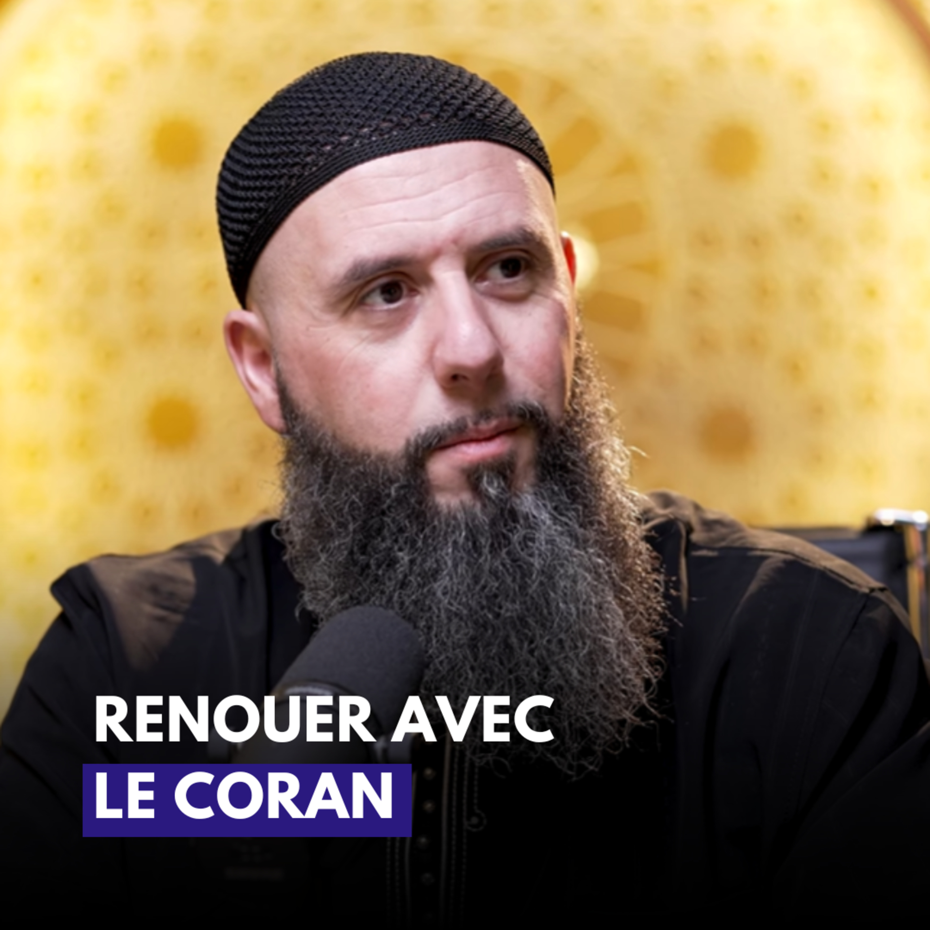 Ramadan 2026 - Renouer avec le Coran - Hamza | Eric Younous | Philippe