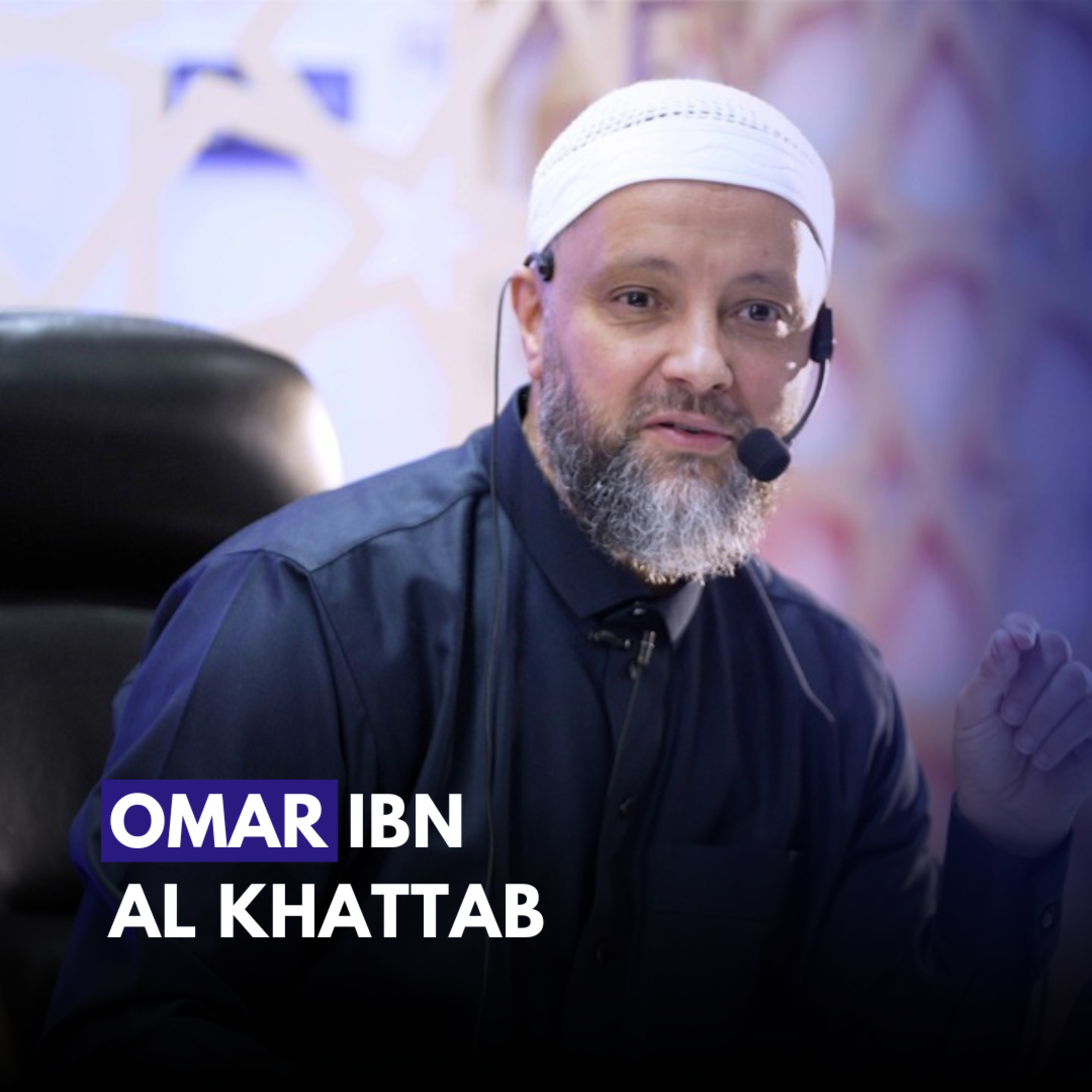 Omar Ibn Al-Khattâb | Les 4 Califes bien guidés | Mohamed El Mokadem