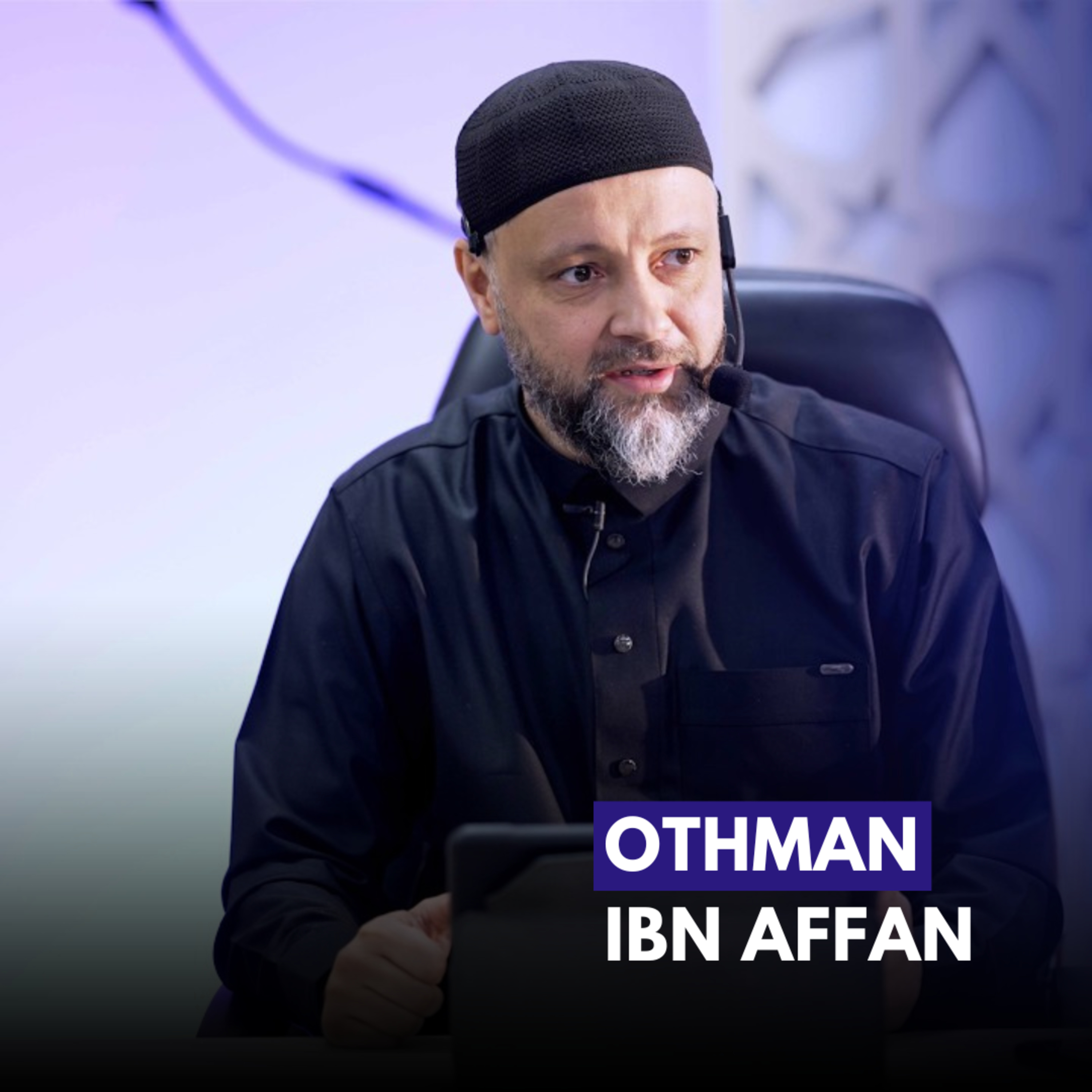 Othmân ibn Affân | Les 4 Califes bien guidés | Mohamed El Mokadem