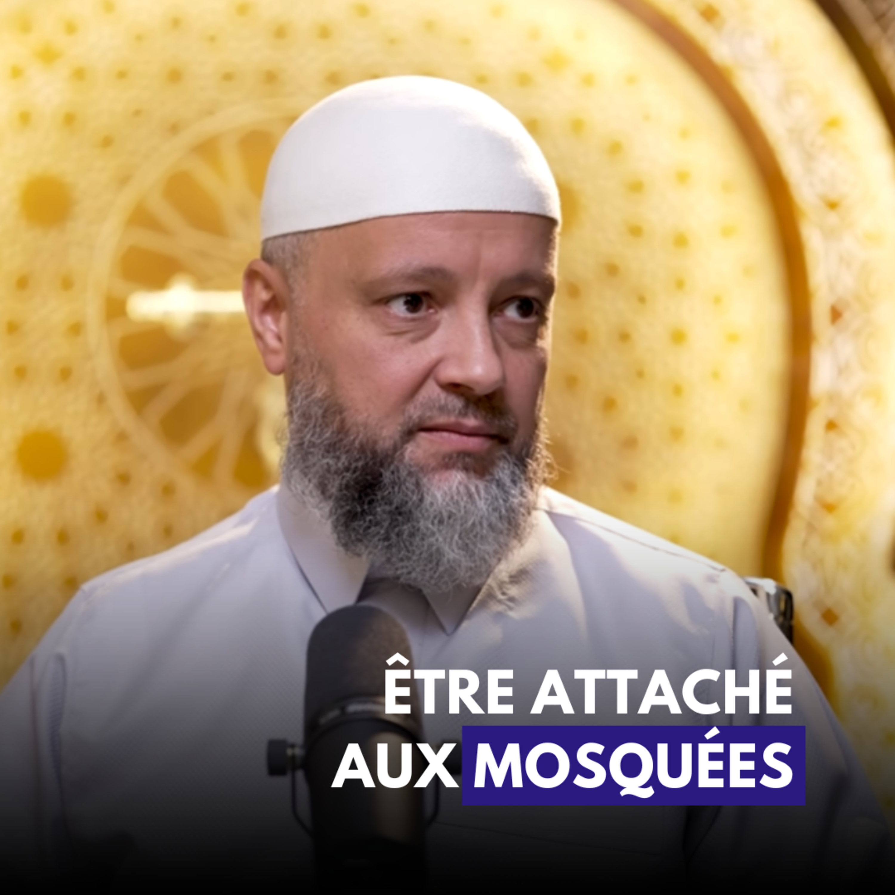 Ramadan : Être attaché aux mosquées - Philippe | Hamza | Mohamed El Mokadem | Ismail Ar-Roubaysī