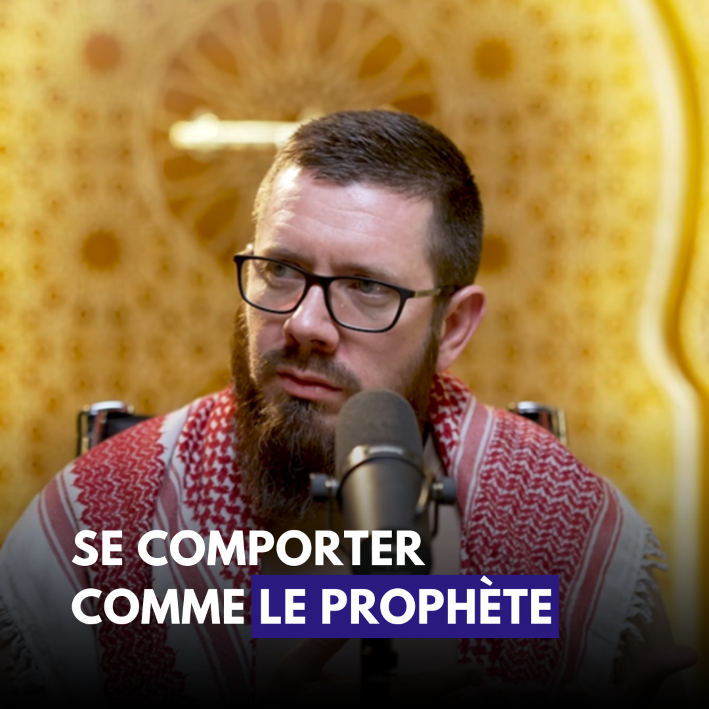 Ramadan : Se comporter comme le prophète ﷺ - Philippe | Mohamed El Mokadem | Omar Farid