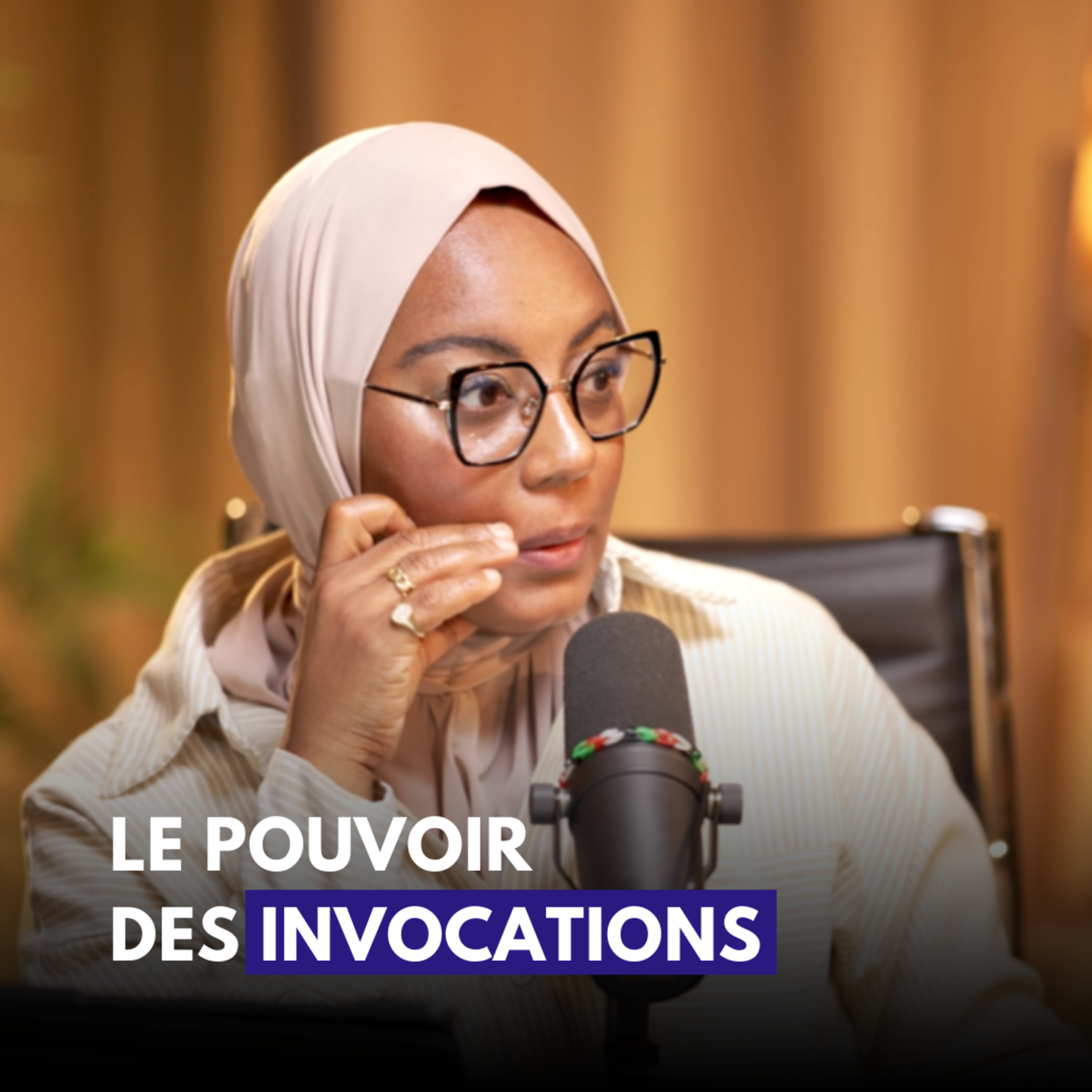 Le pouvoir des invocations - Hakima | Rabia | Nassima | Dalila