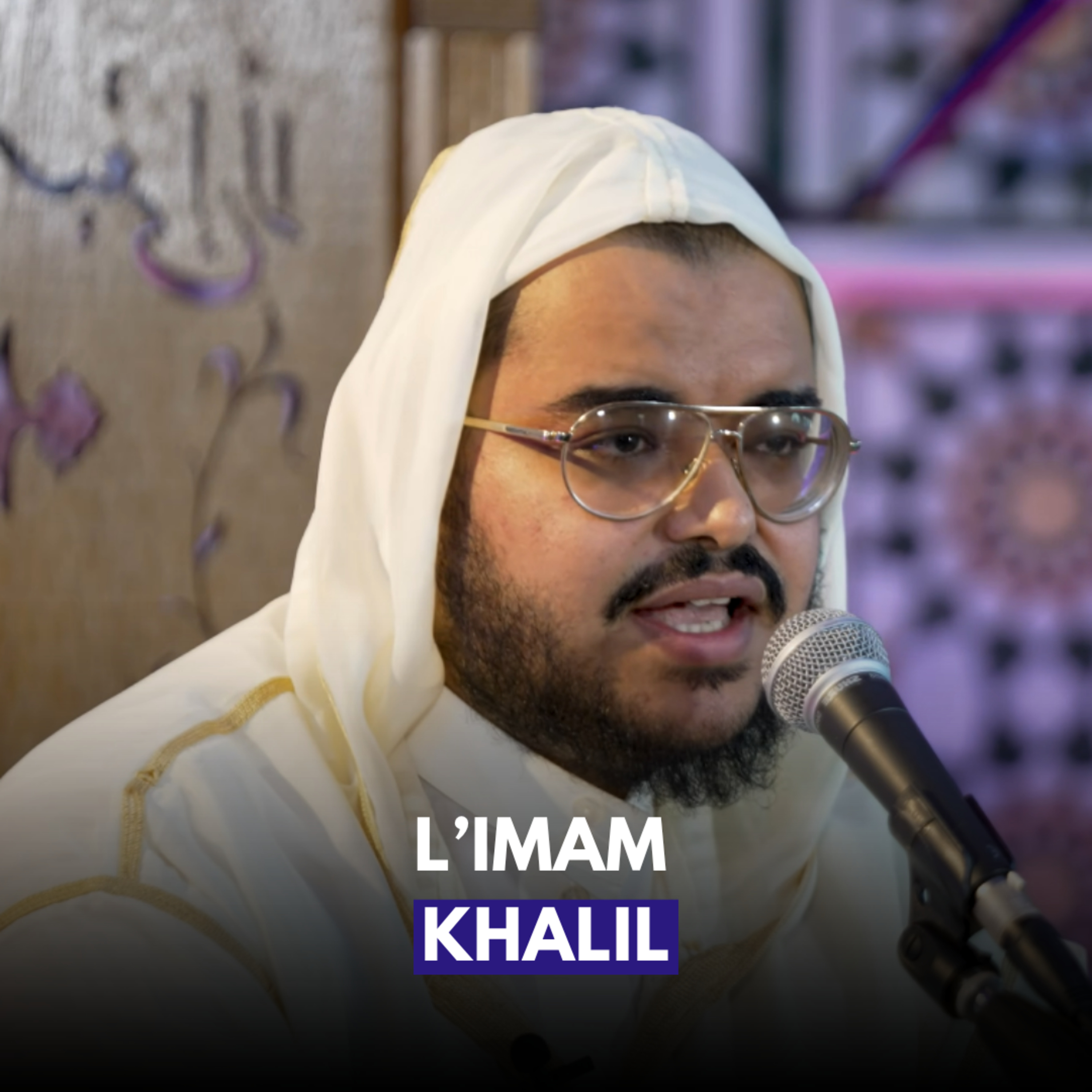 L'imam Khalil - Ismaïl Ar-Roubaysi episode artwork