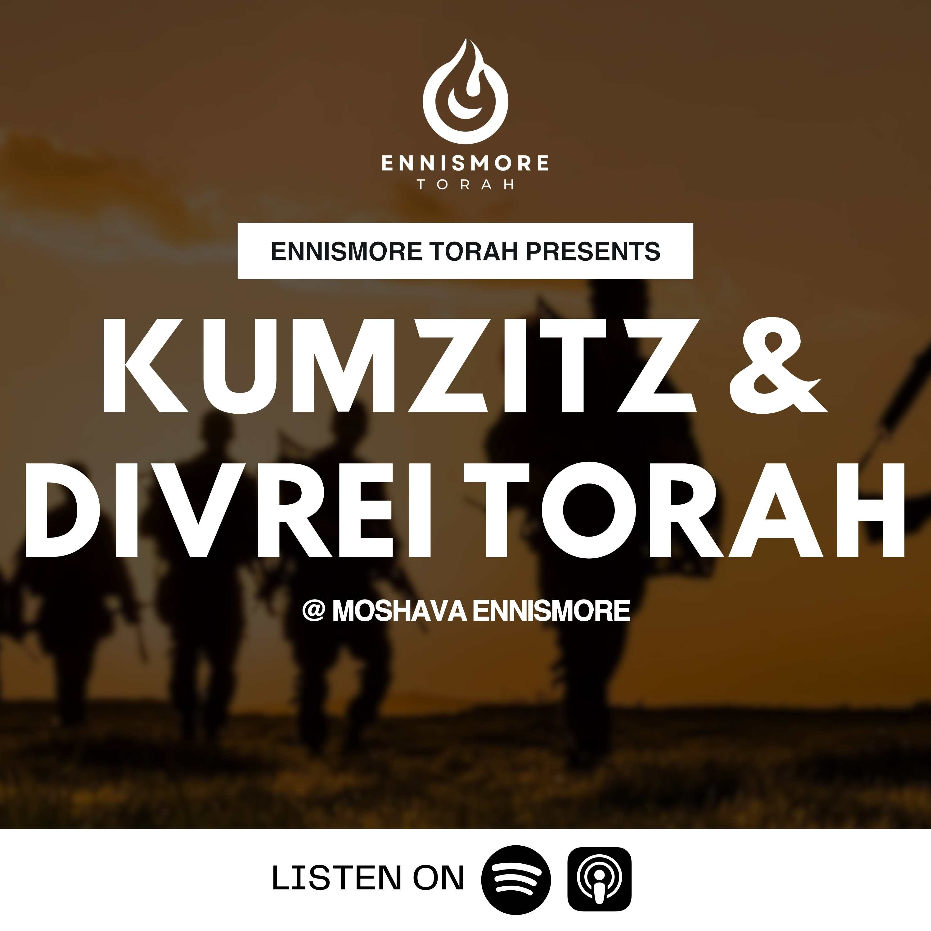 Kumzitz & Divrei Torah B'zechus a Refuah Sheleimah For Ben Brown