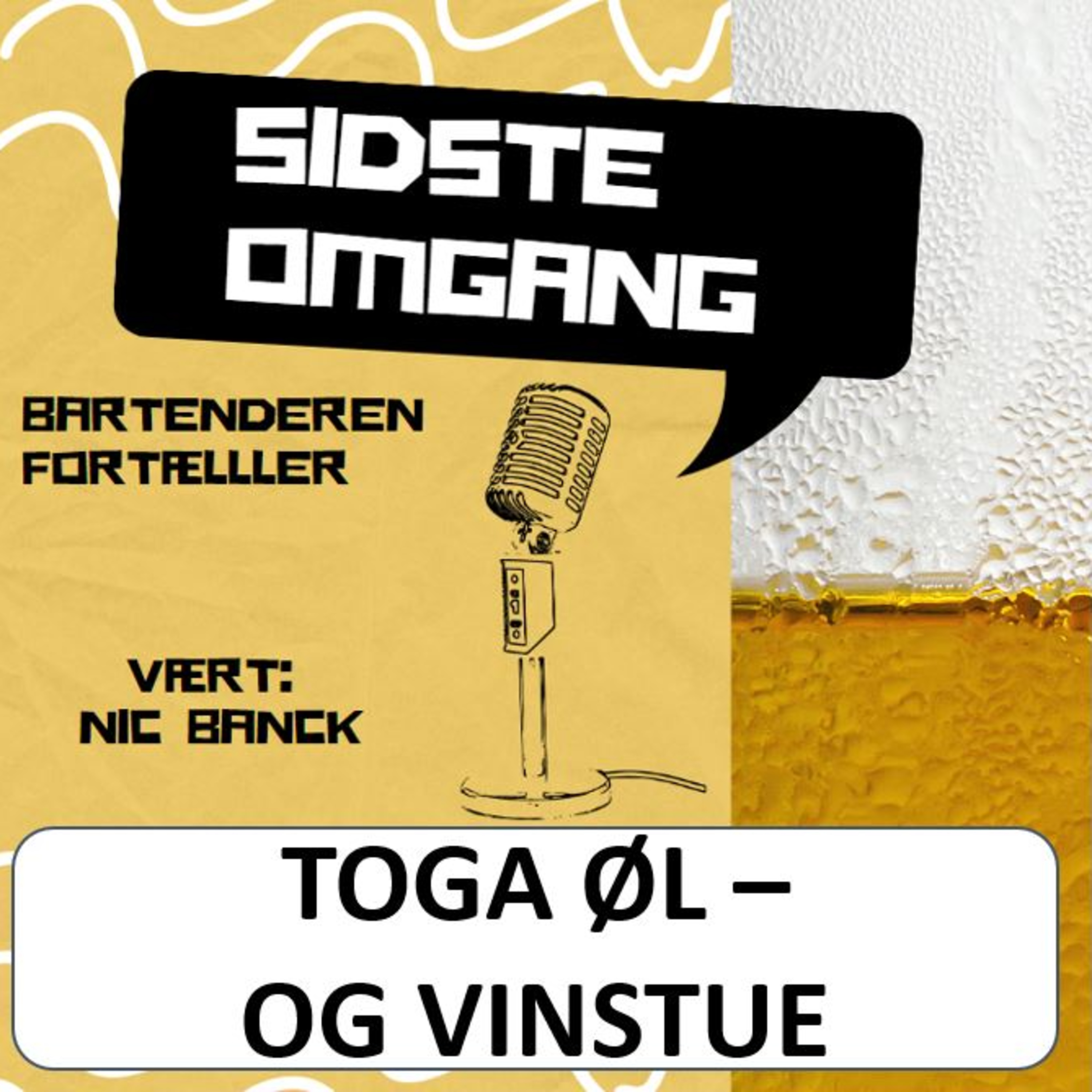 Sidste Omgang