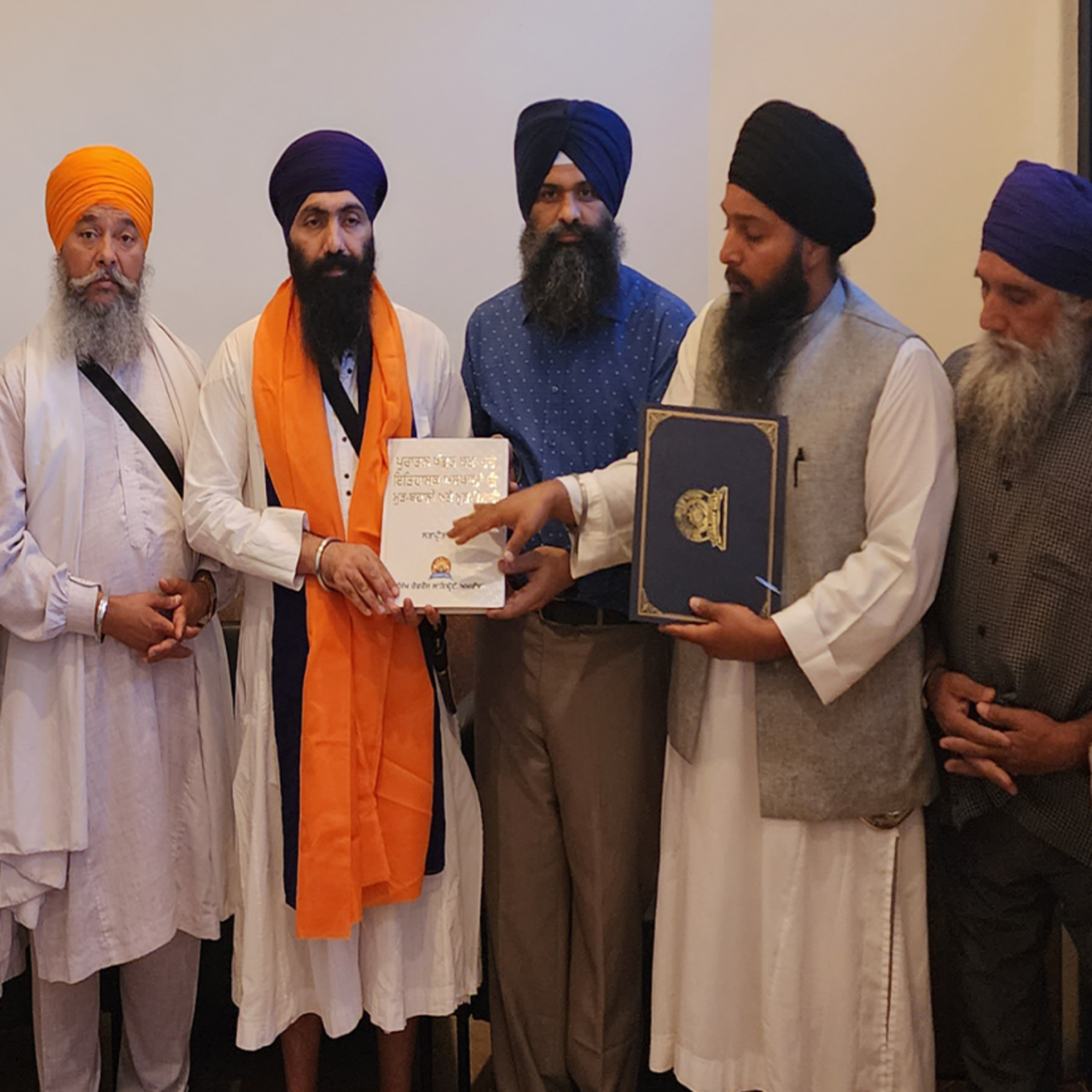 Khalsa News and Podcasts
