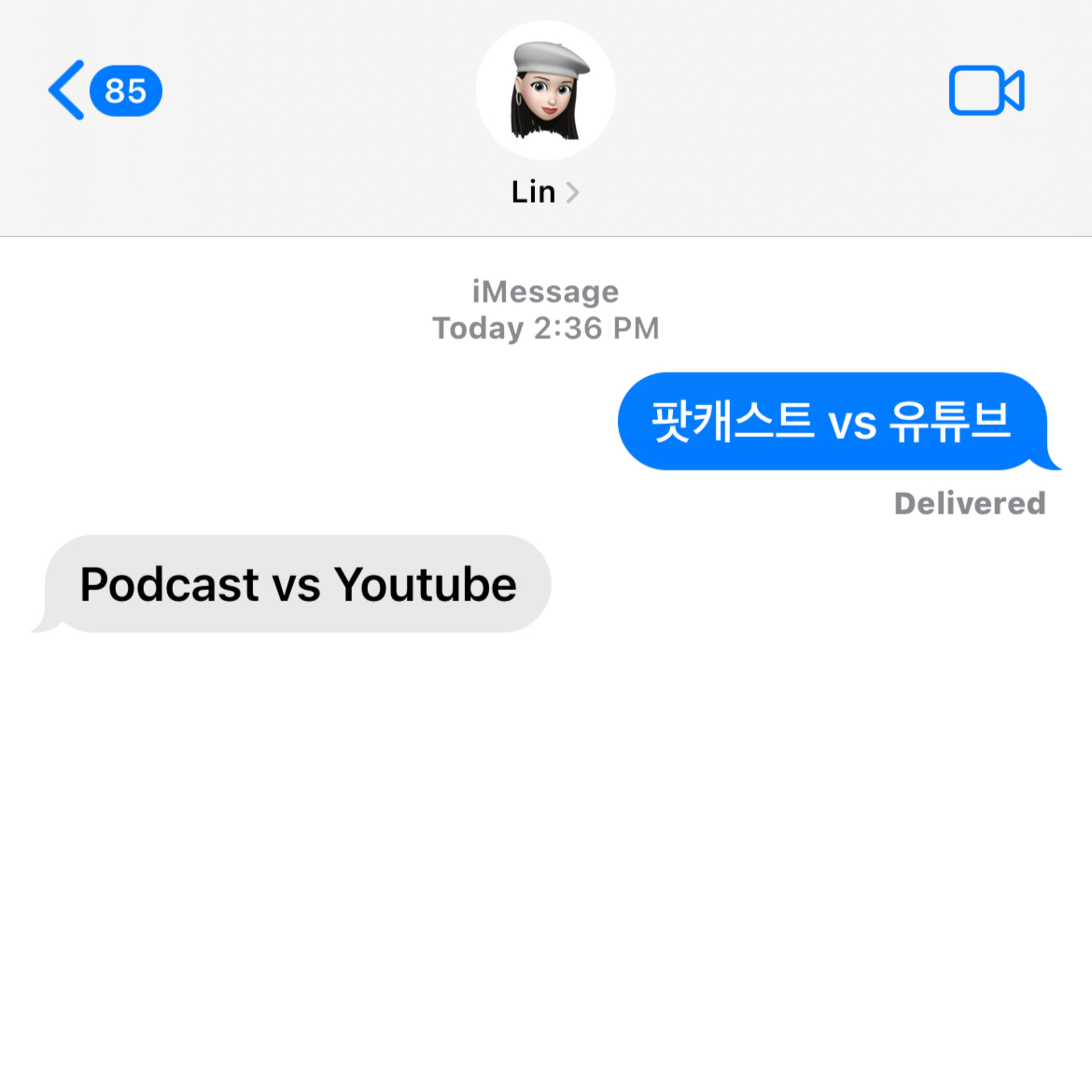 팟캐스트 vs 유튜브 episode artwork