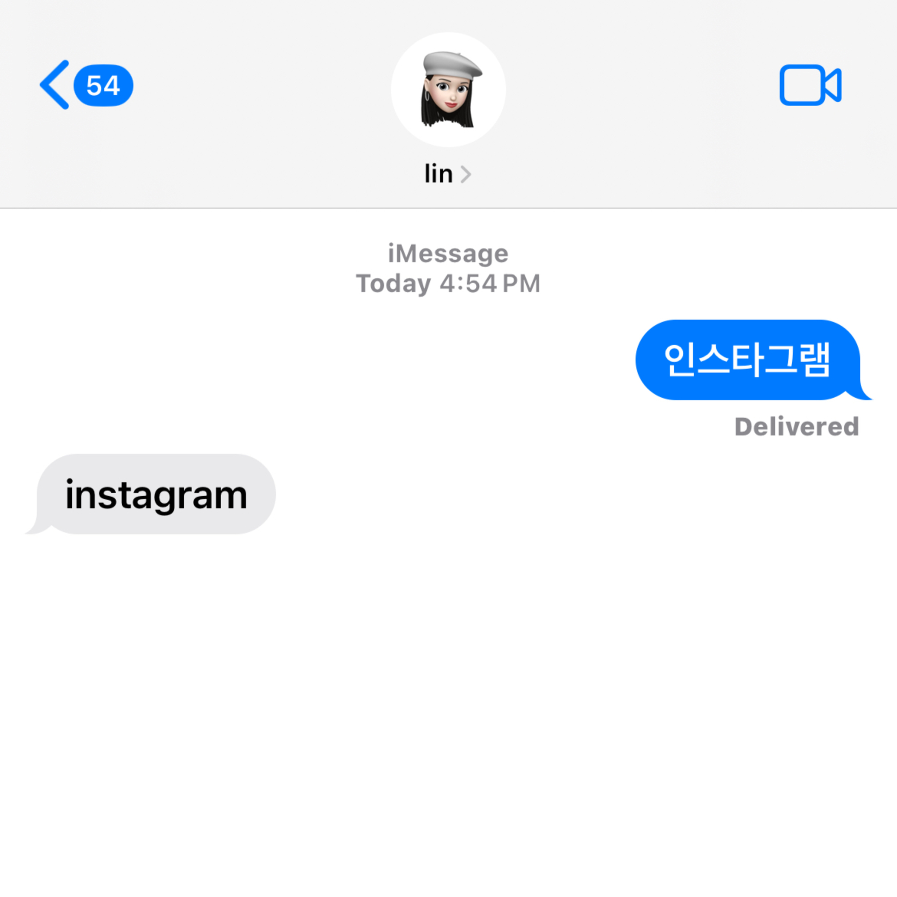 인스타그램 episode artwork