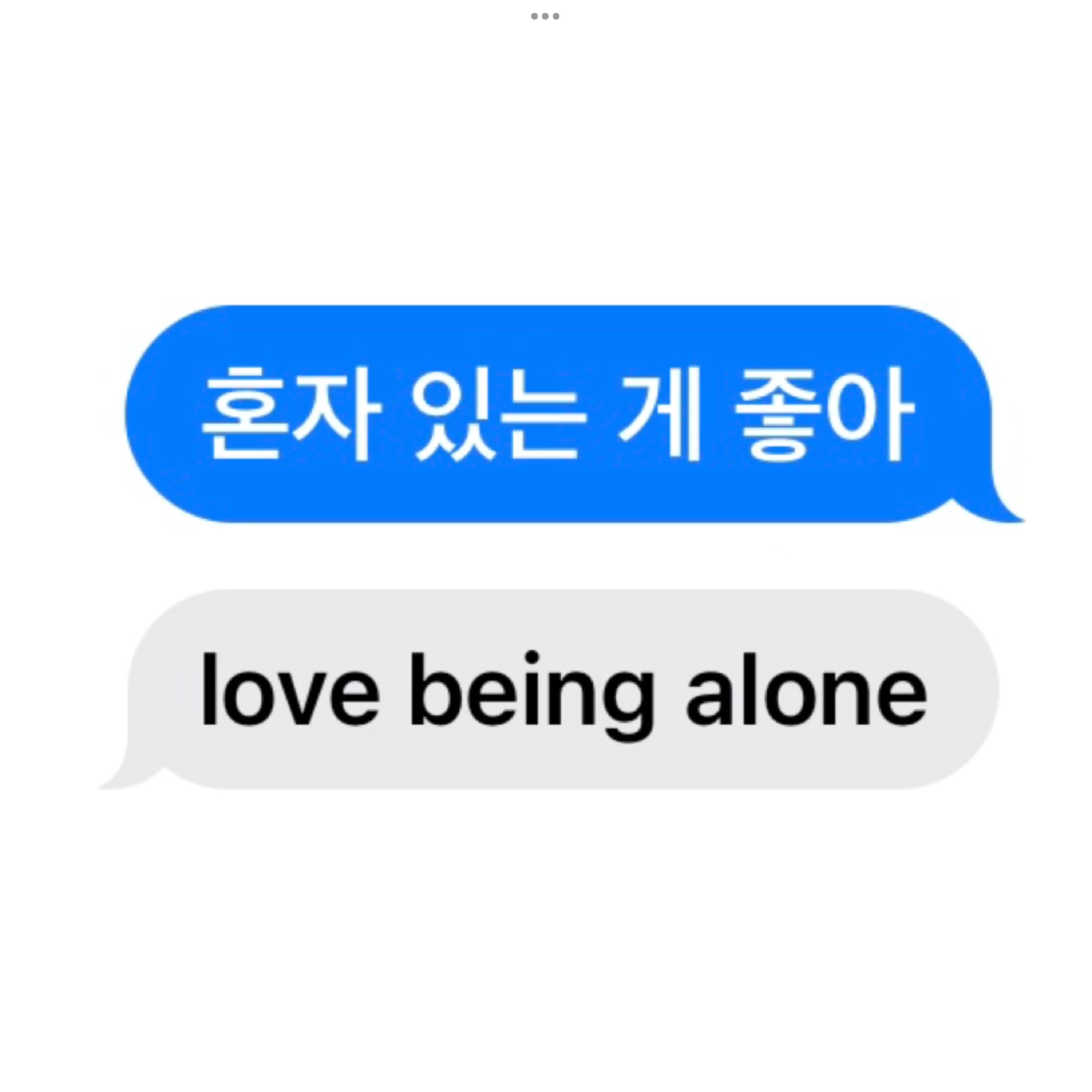 나의 음악 취향 episode artwork