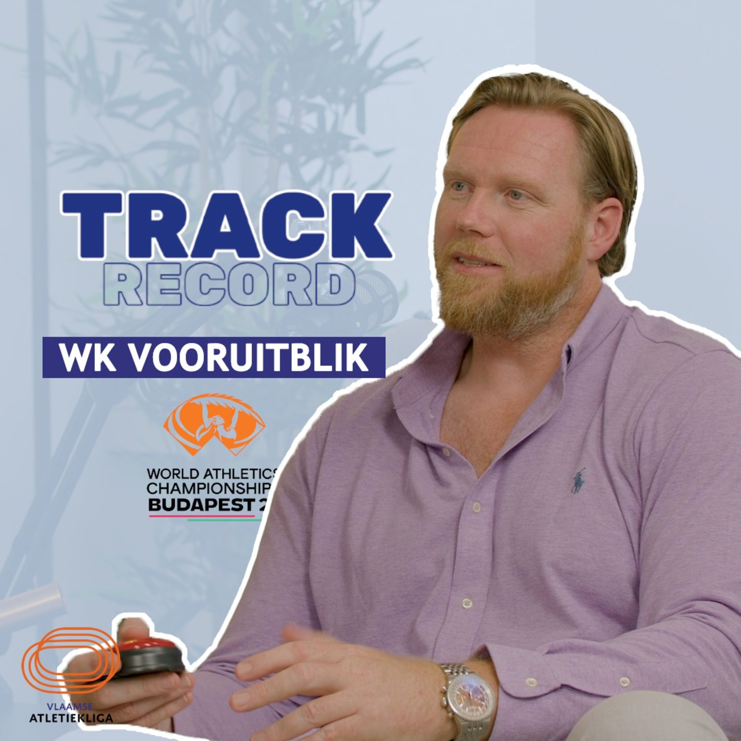 Track Record
