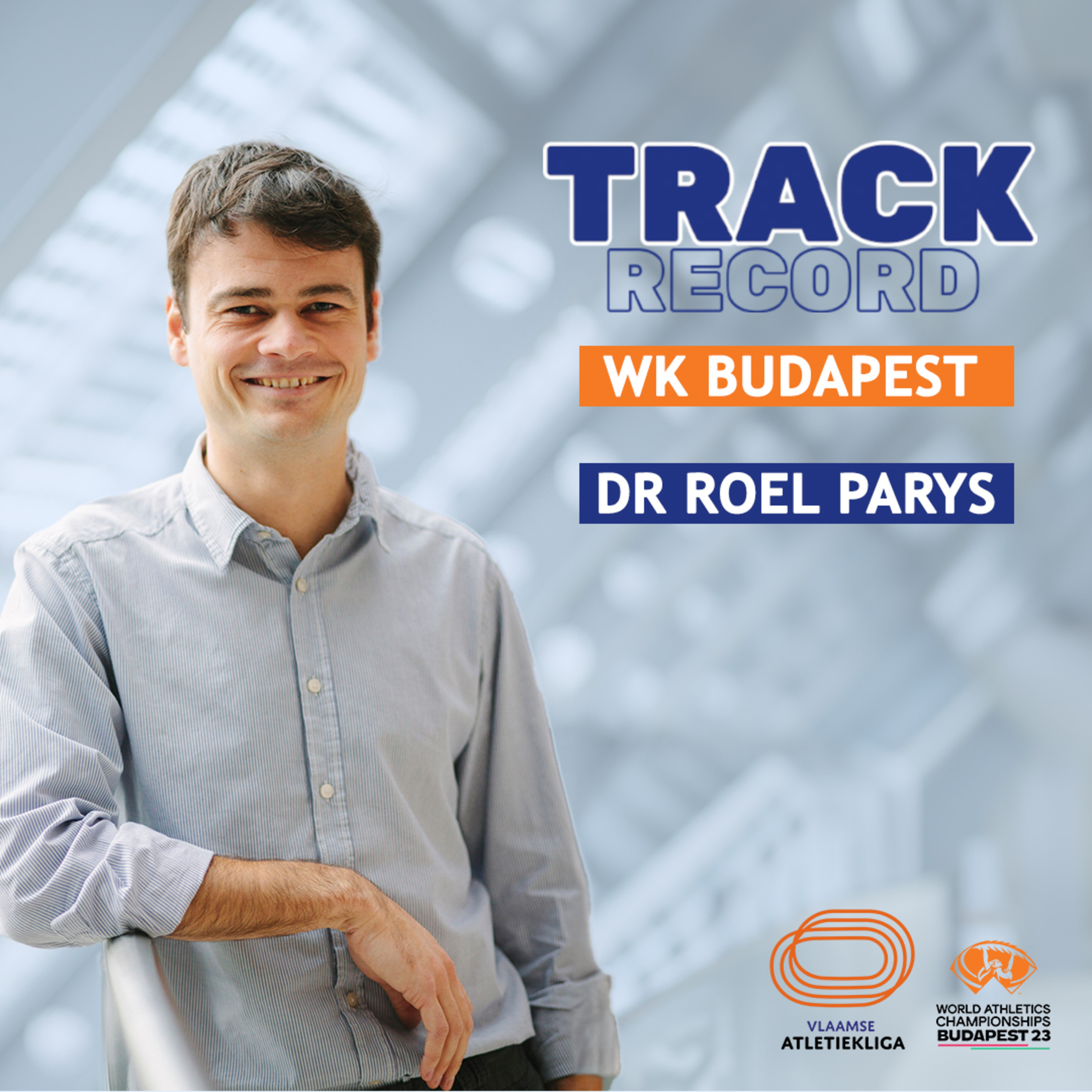 Track Record