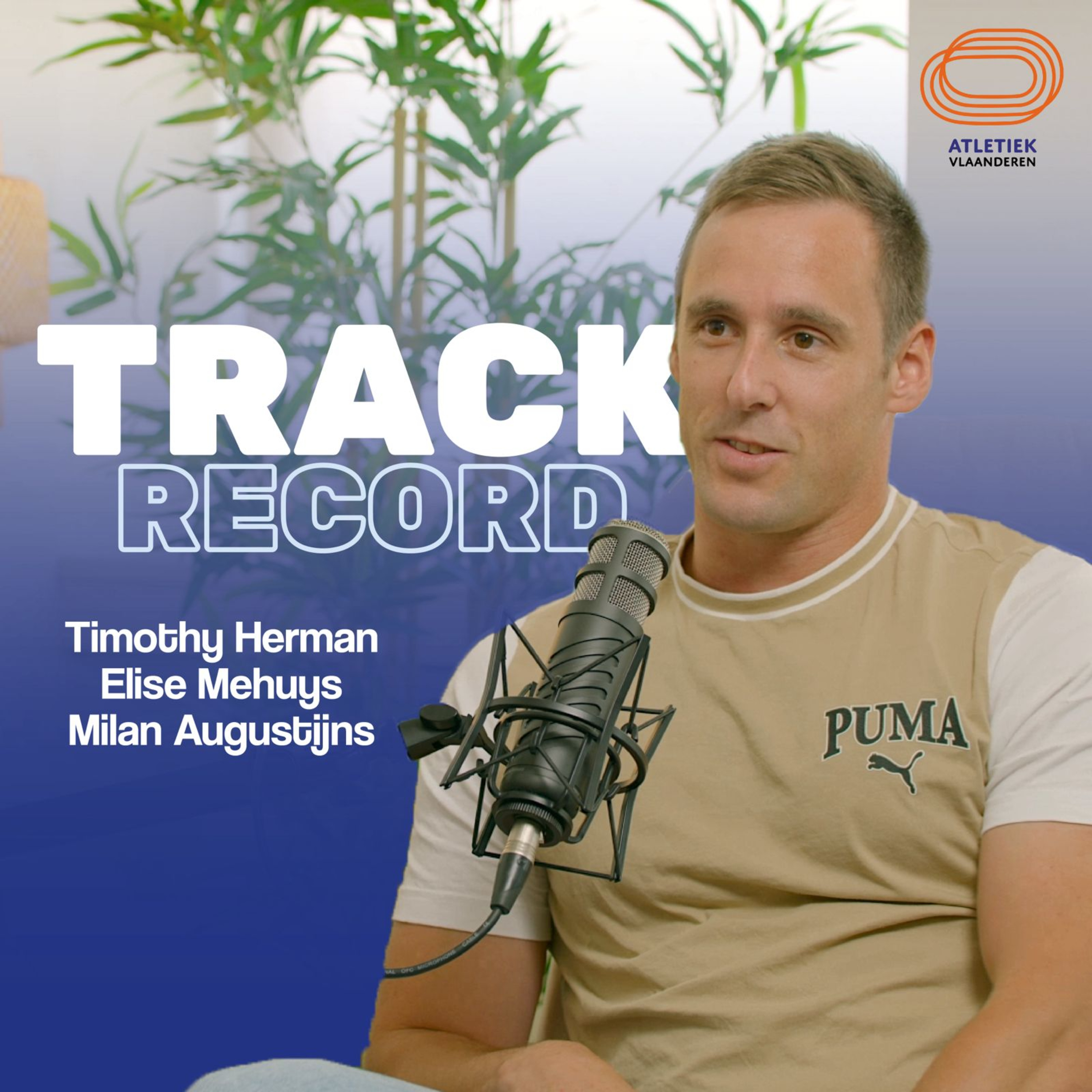 Track Record