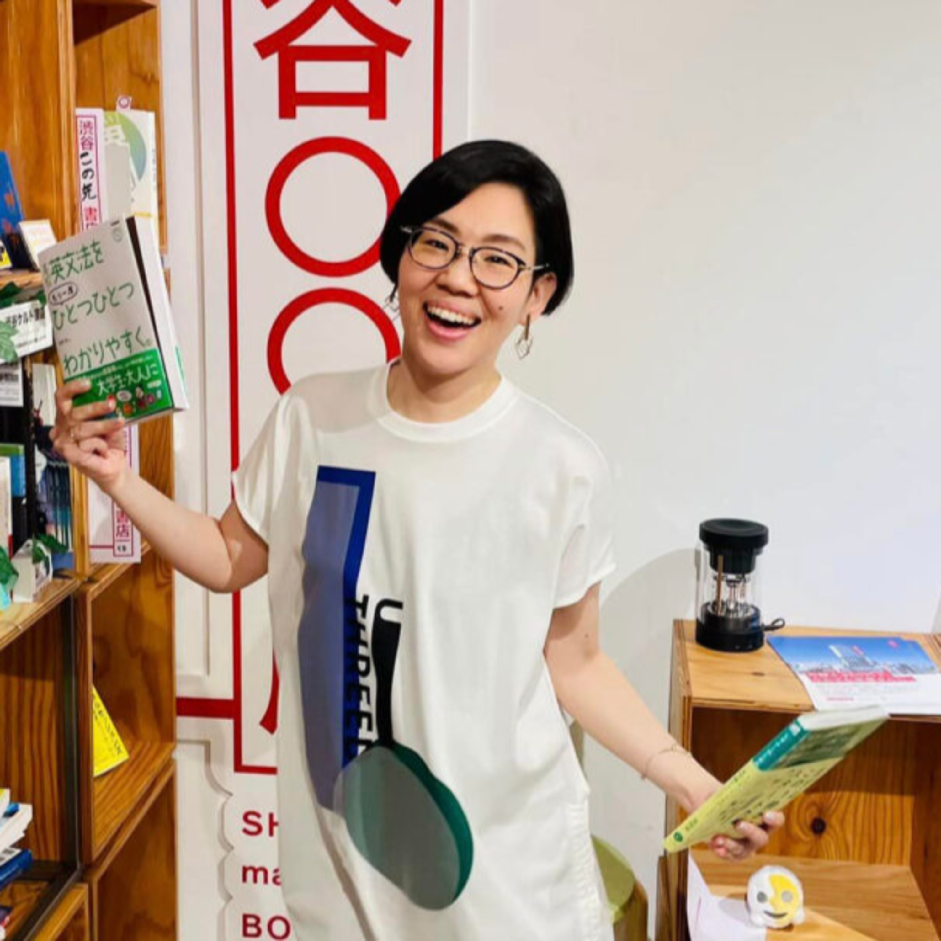 シン 渋谷コワーキングの人々