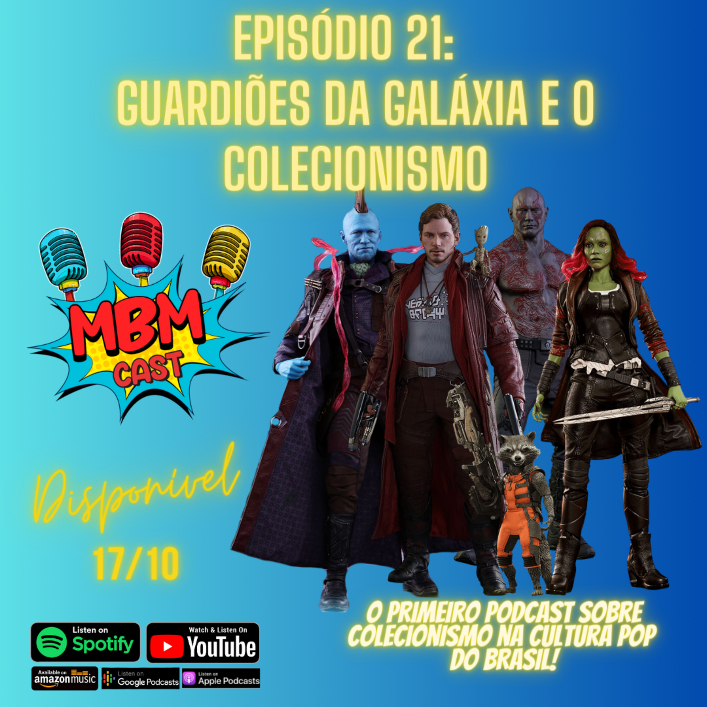 MBMCAST