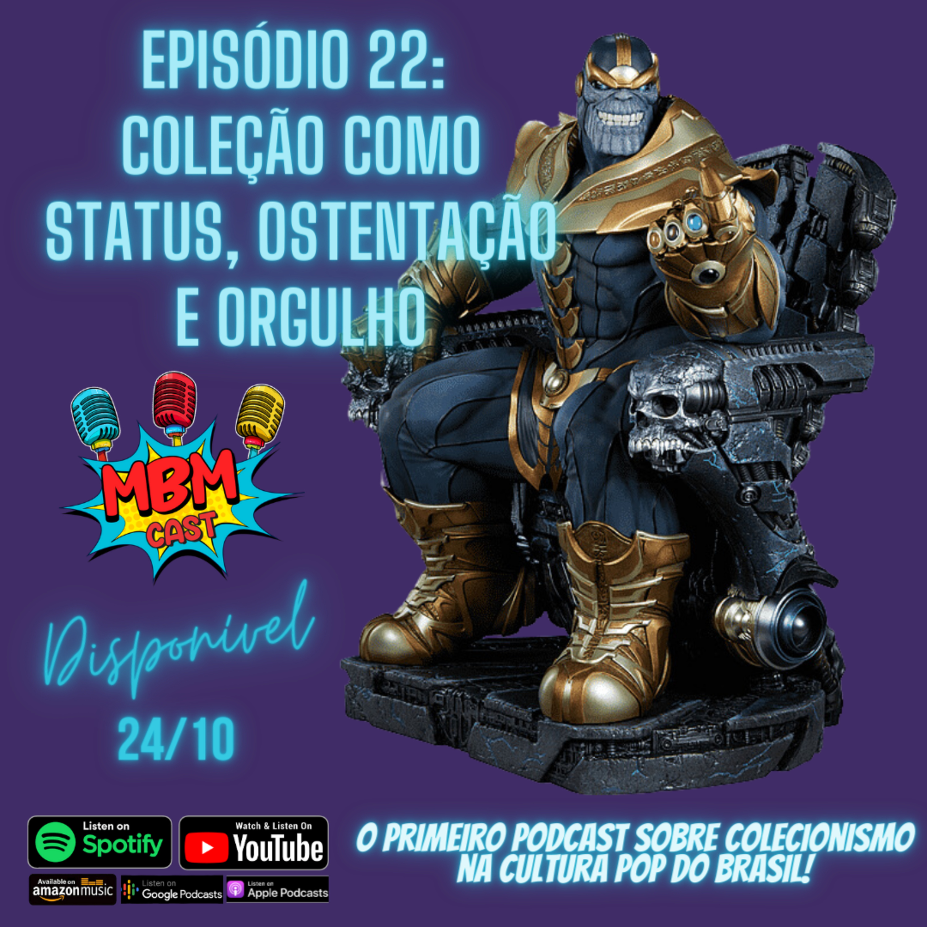 MBMCAST