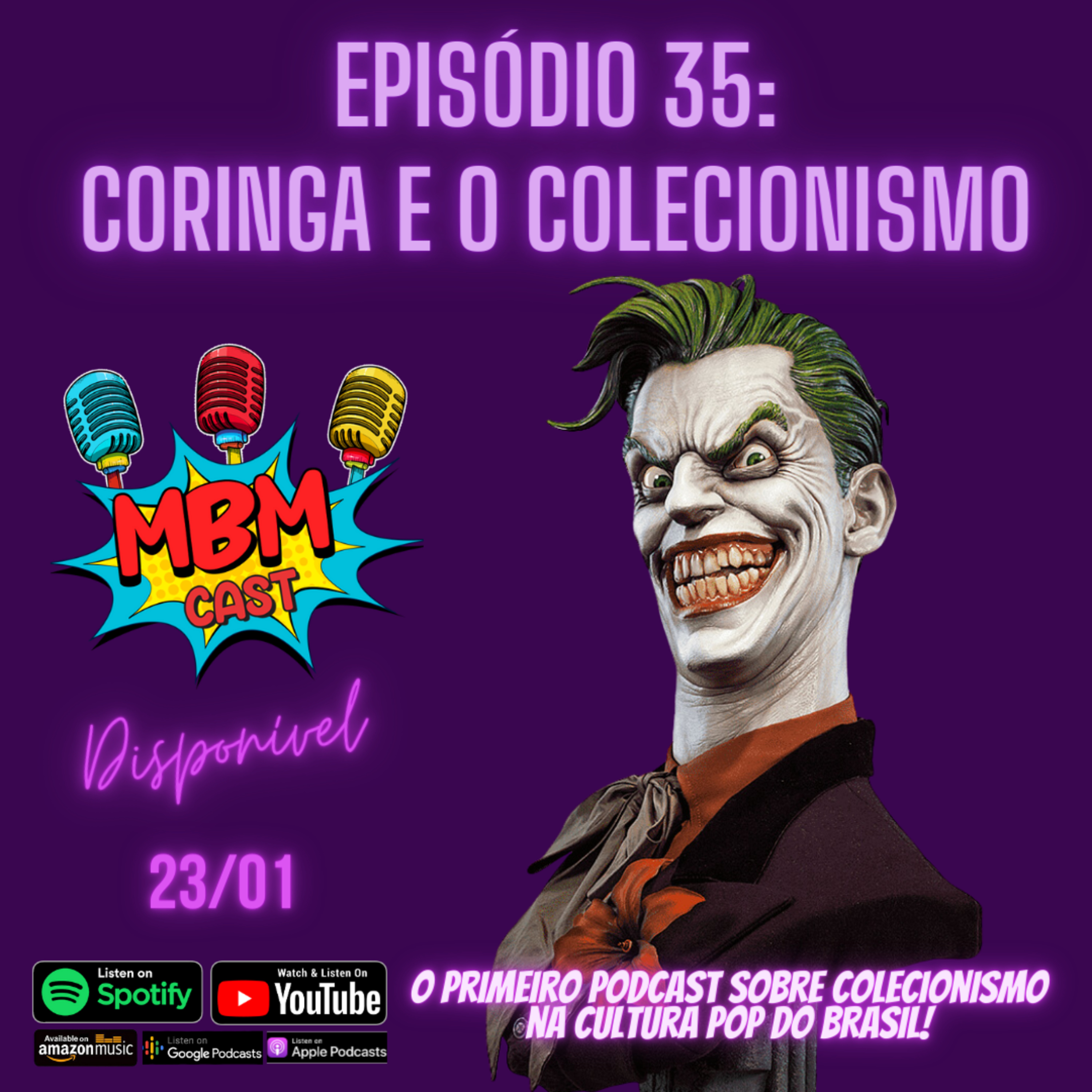 MBMCAST
