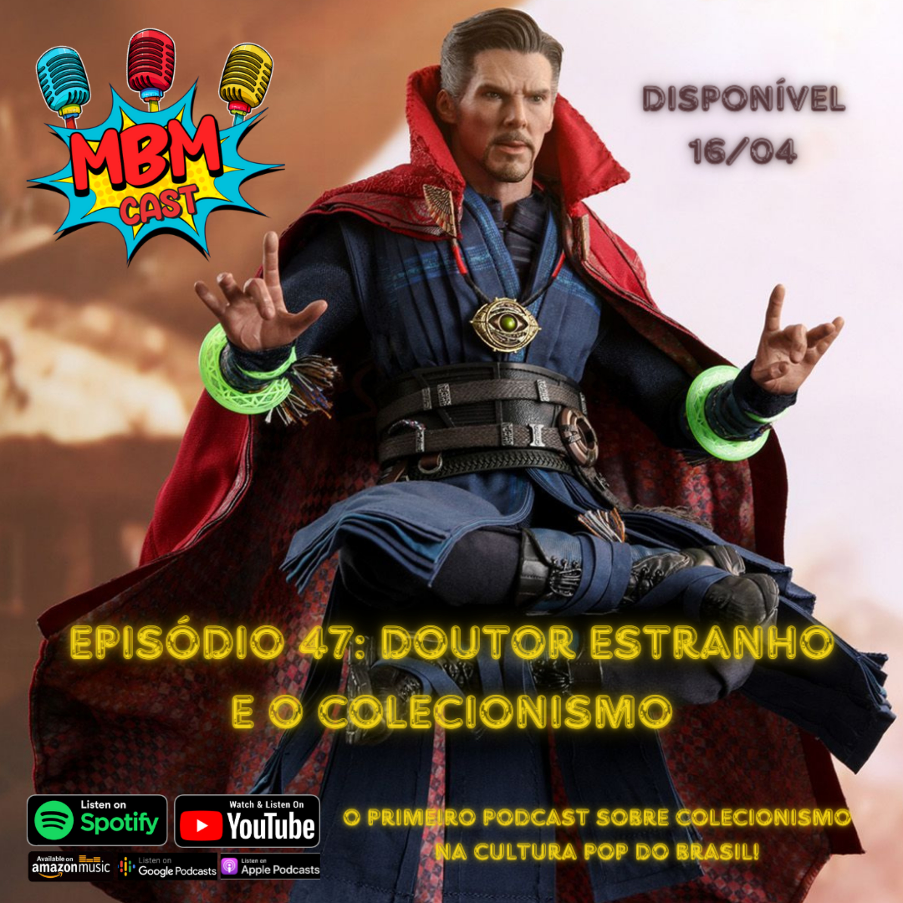 MBMCAST