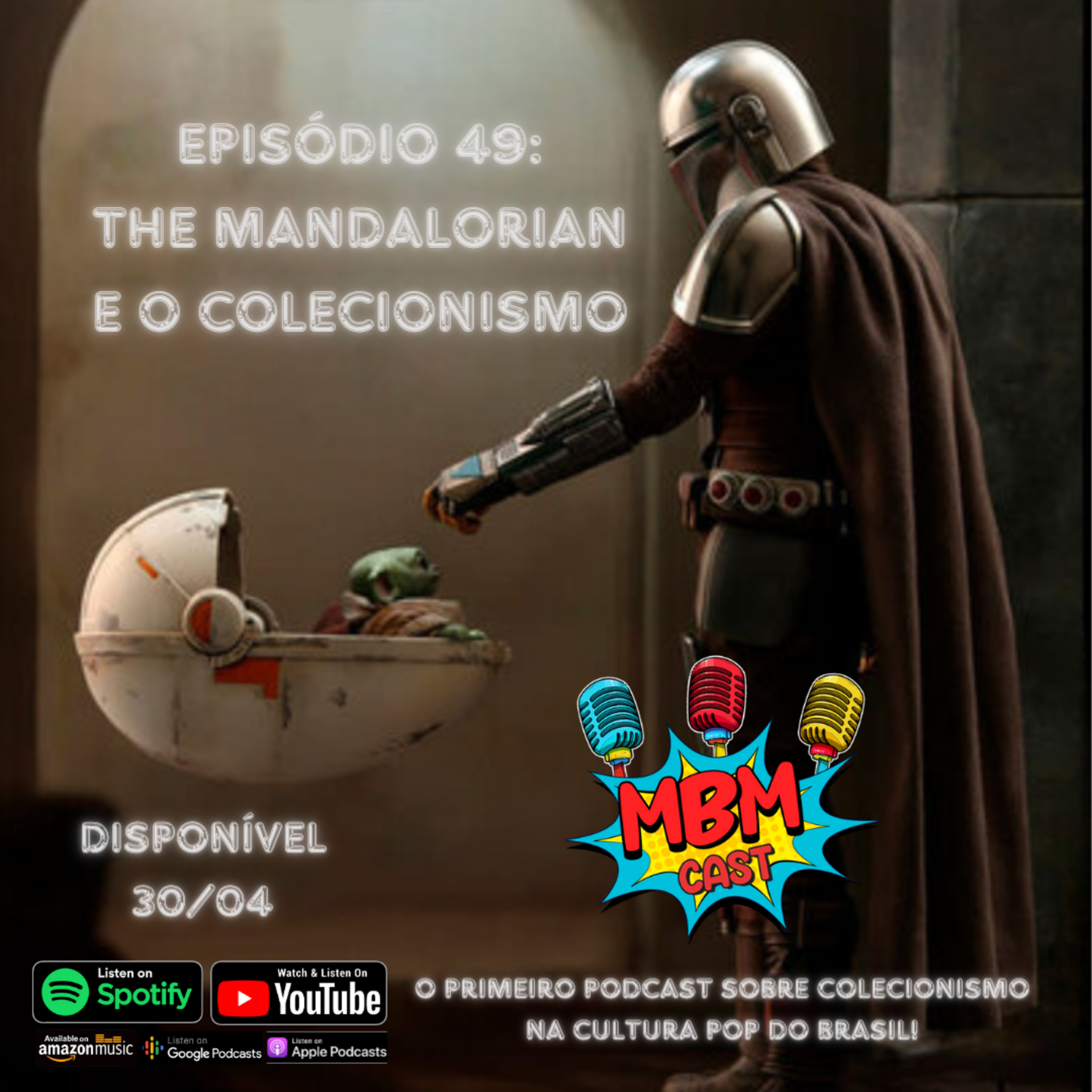 MBMCAST