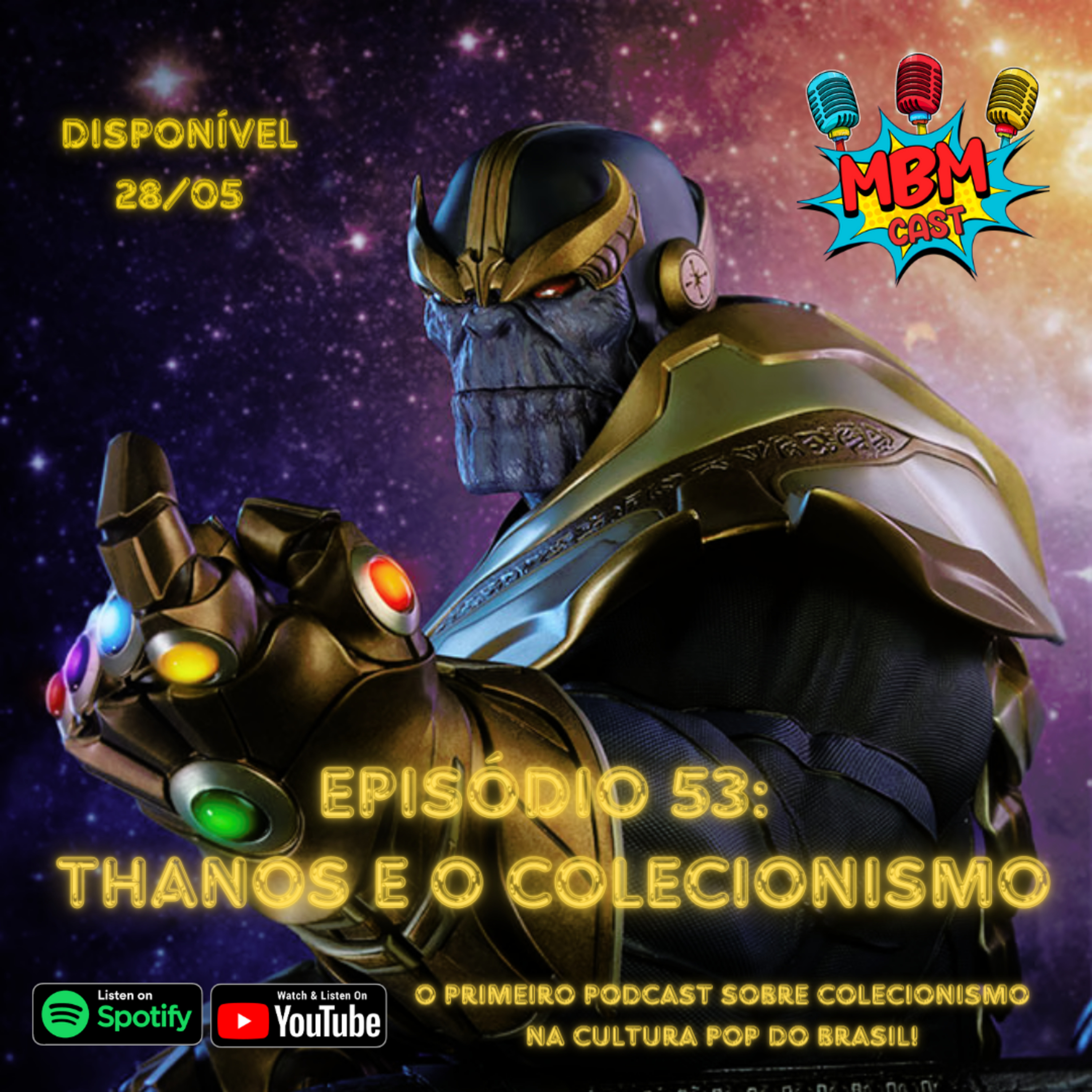 MBMCAST