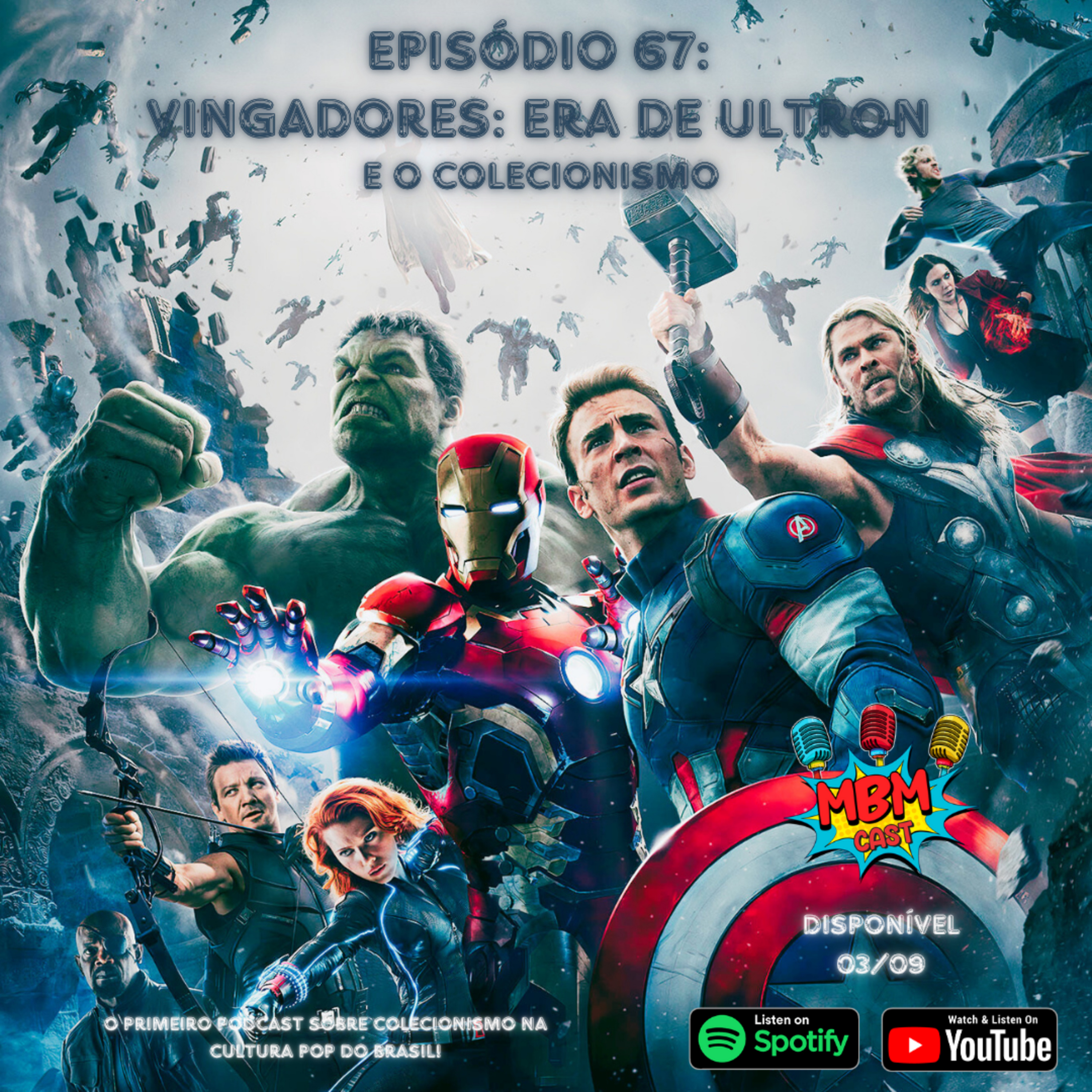 MBMCAST