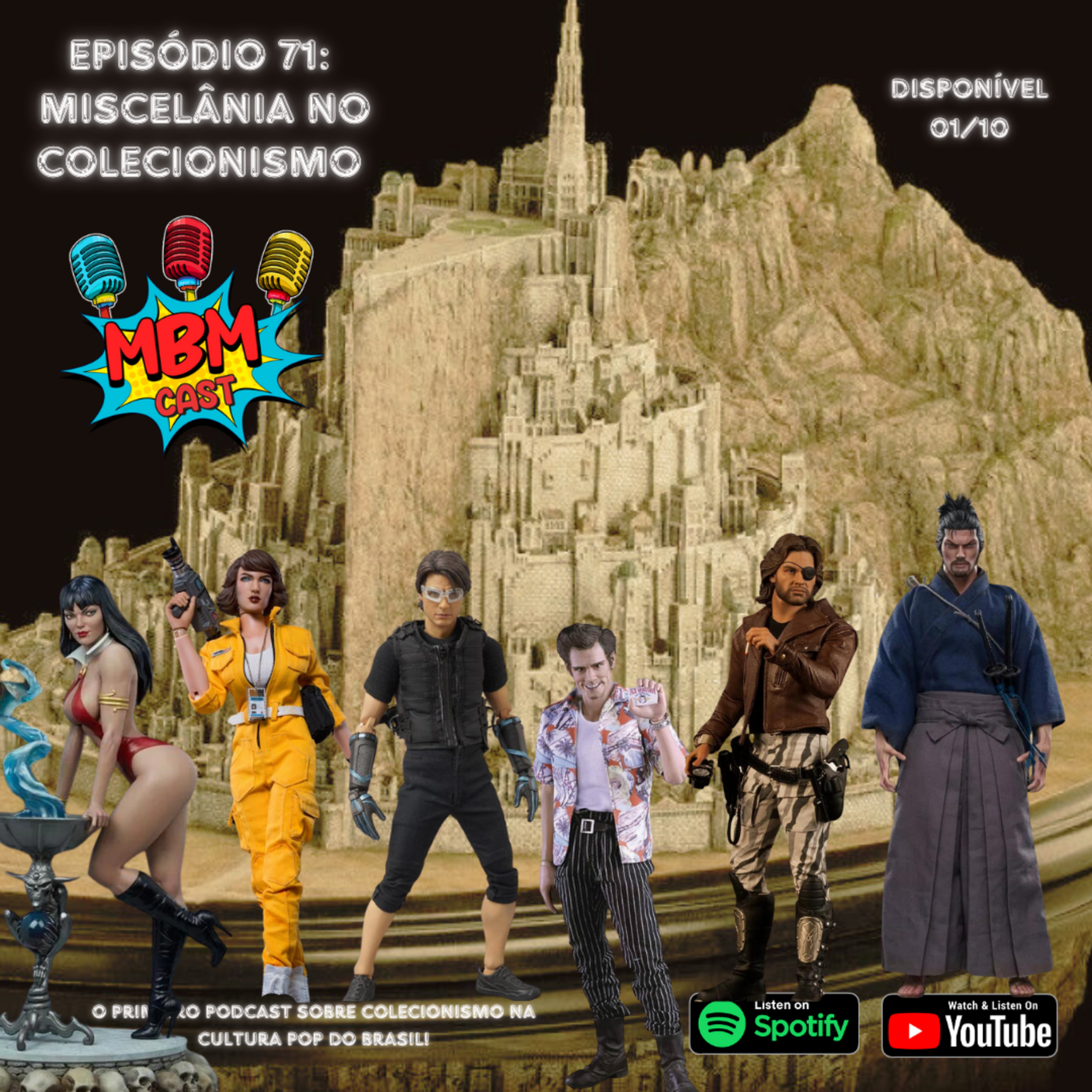MBMCAST