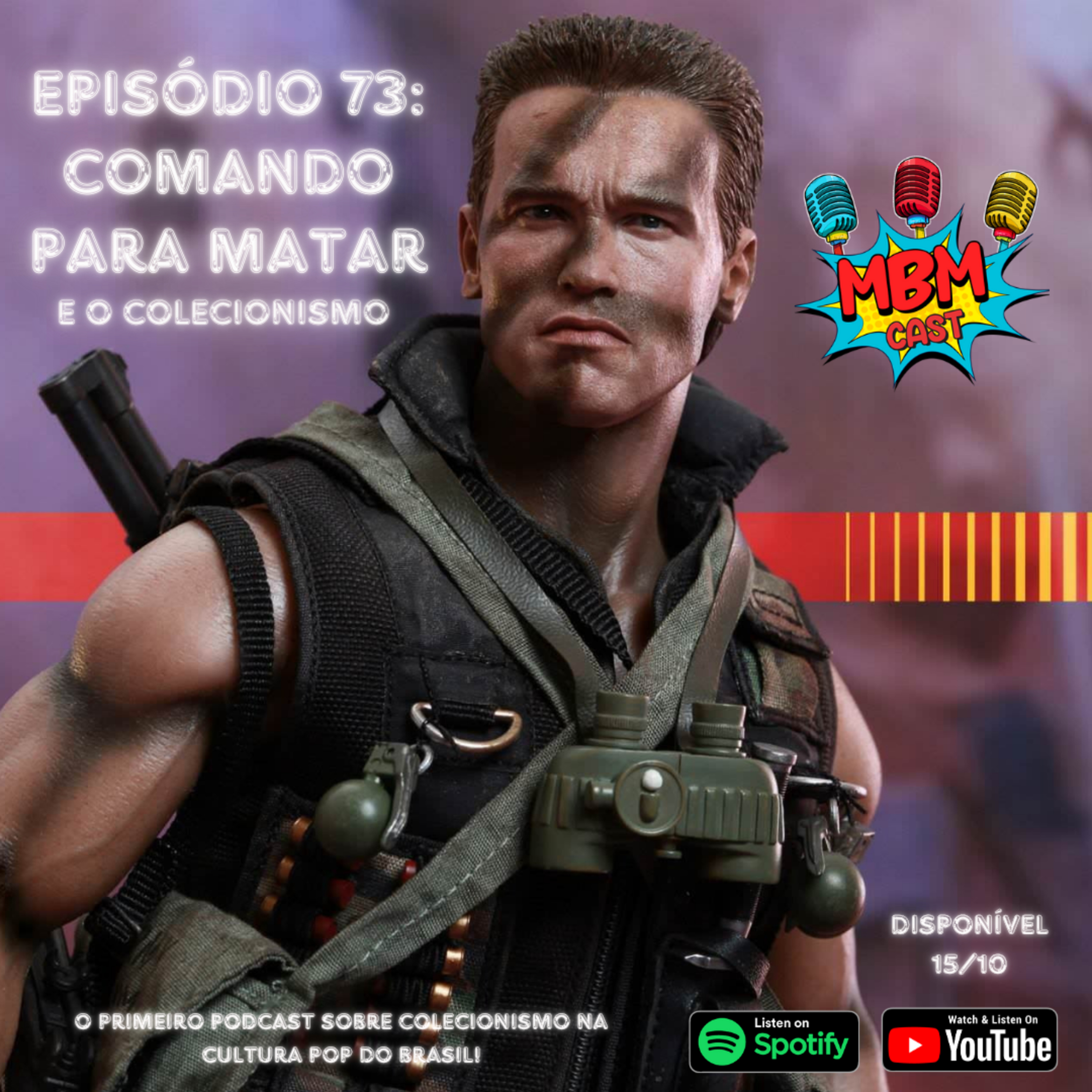 MBMCAST
