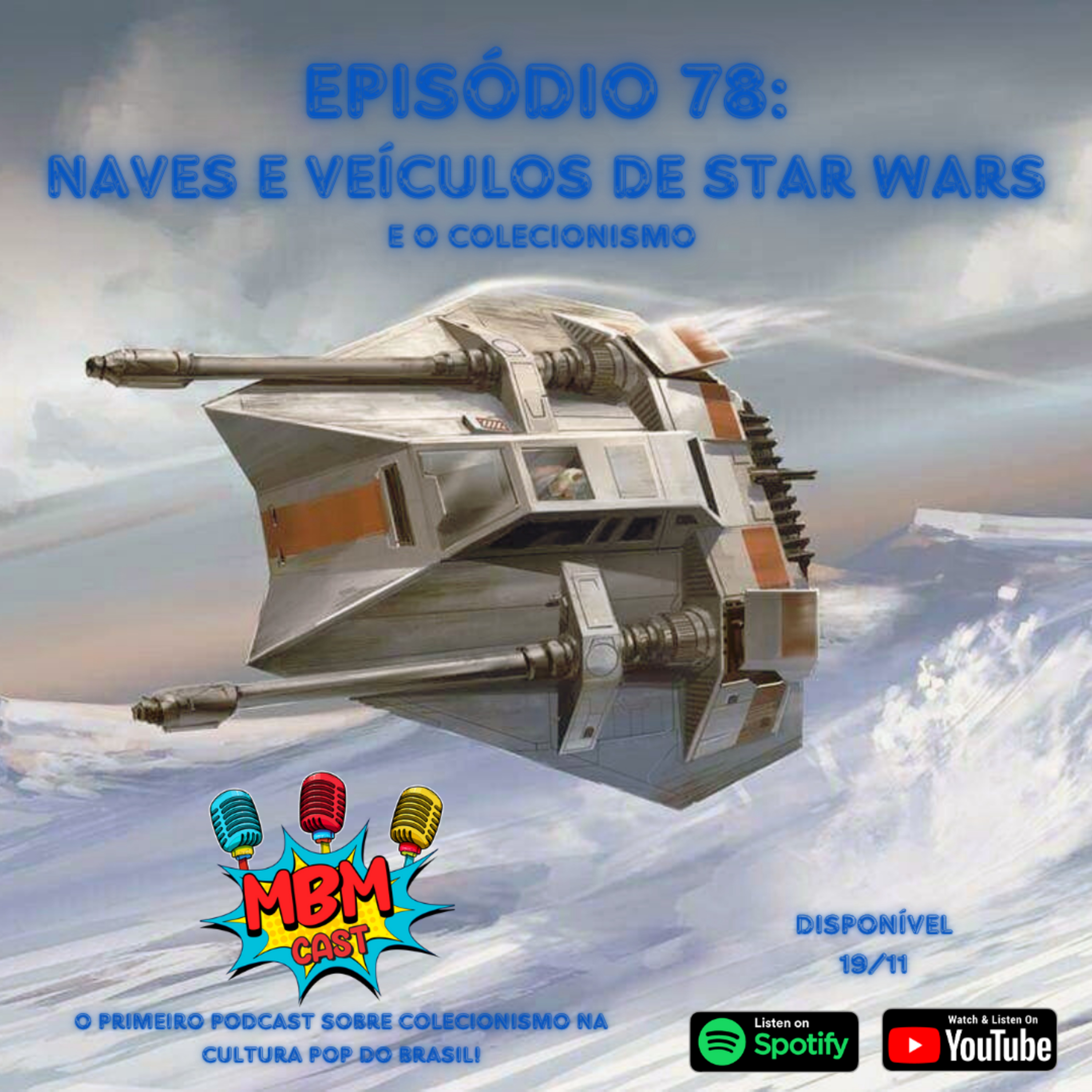 MBMCAST