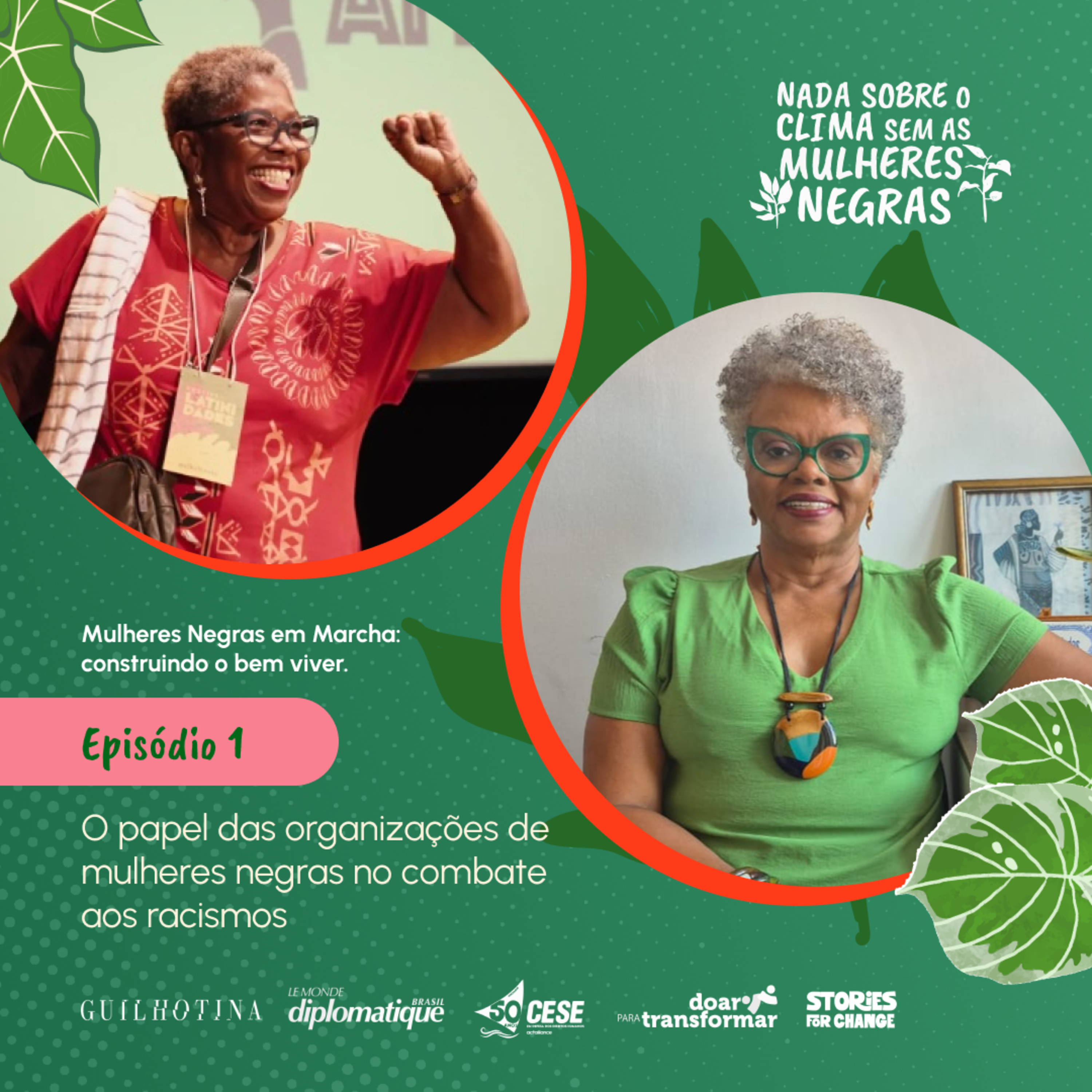 Guilhotina | Le Monde Diplomatique Brasil