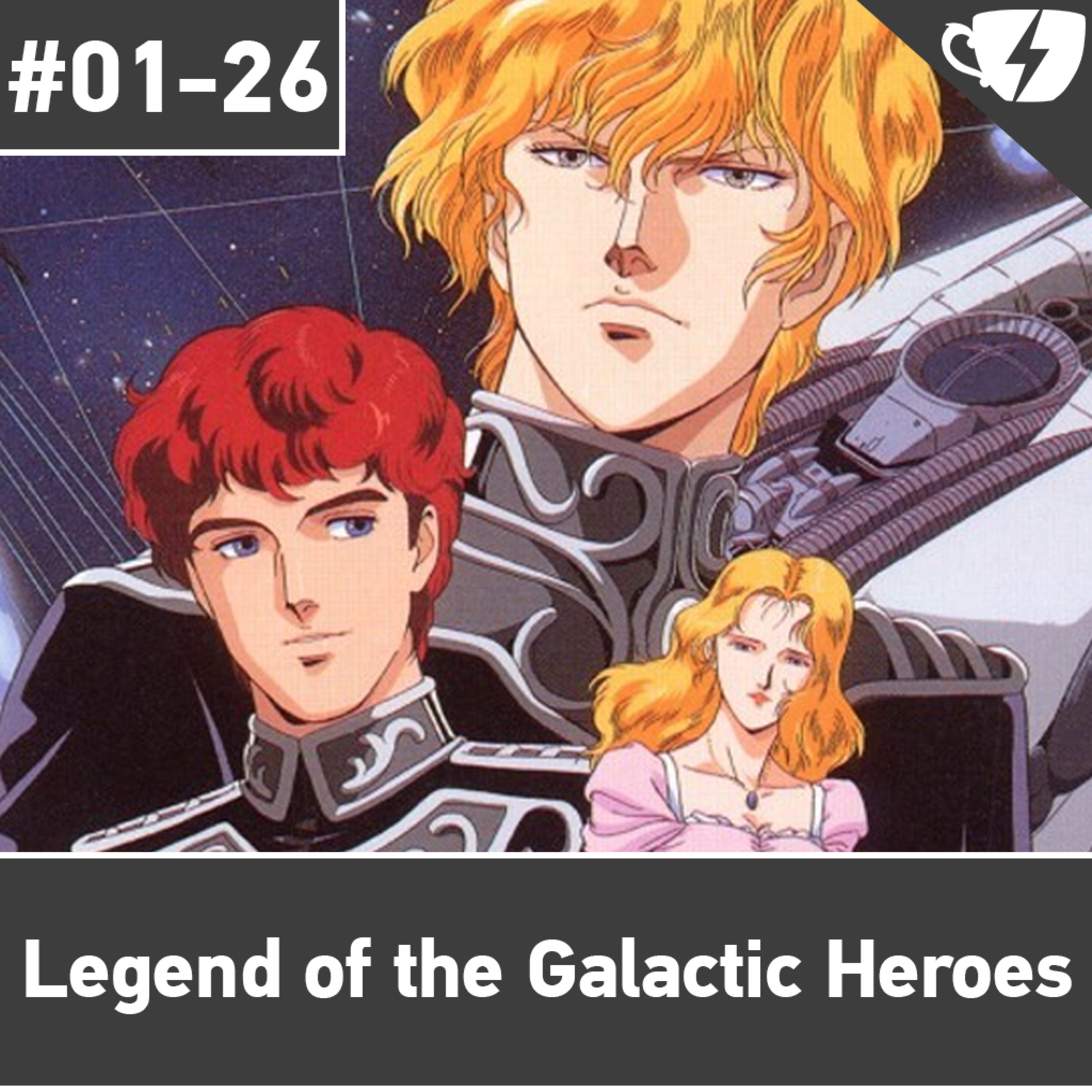 Legend of the Galactic Heroes #01-26: O clássico lorde alemão dos animes episode artwork