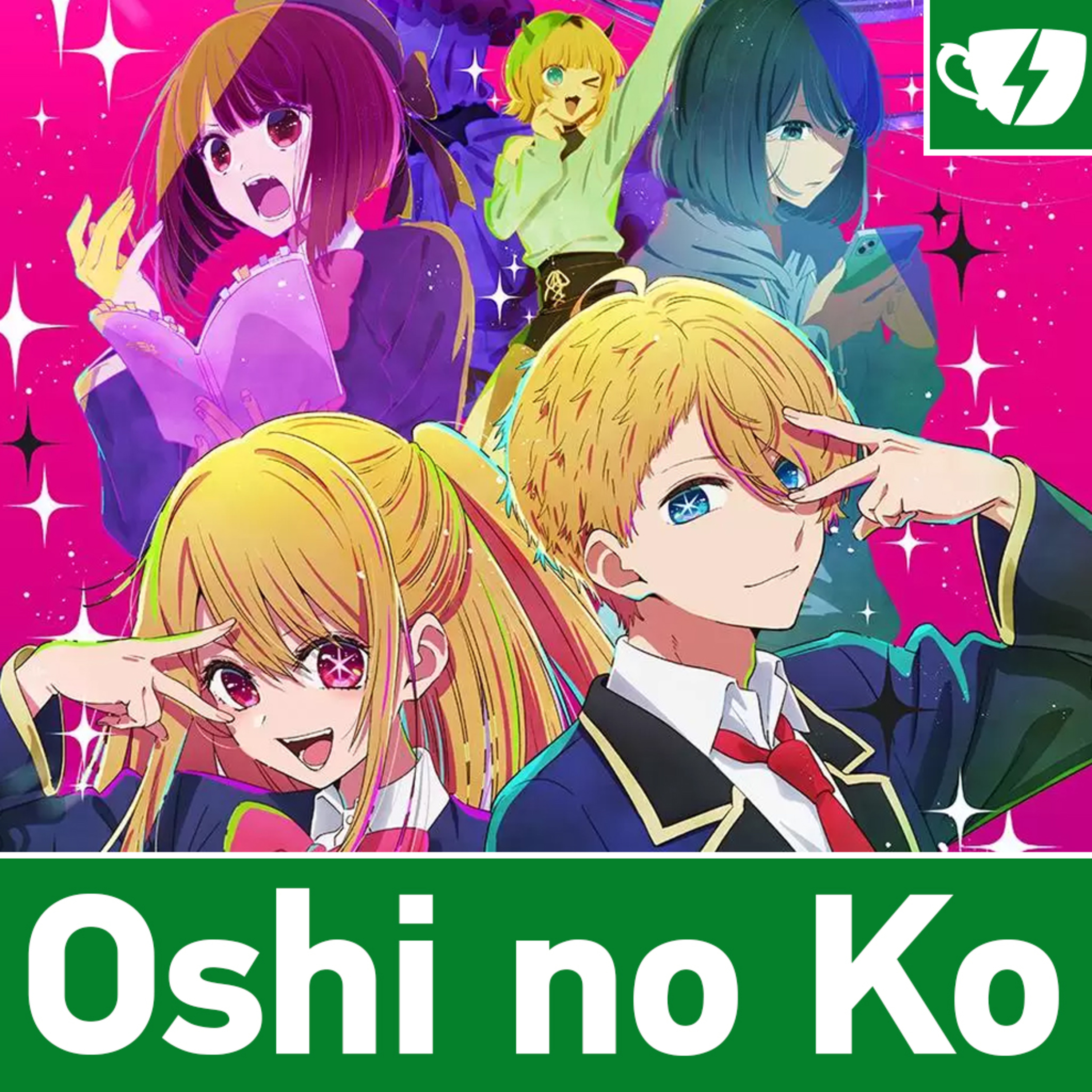 Oshi no Ko: A crítica social para otakus episode artwork