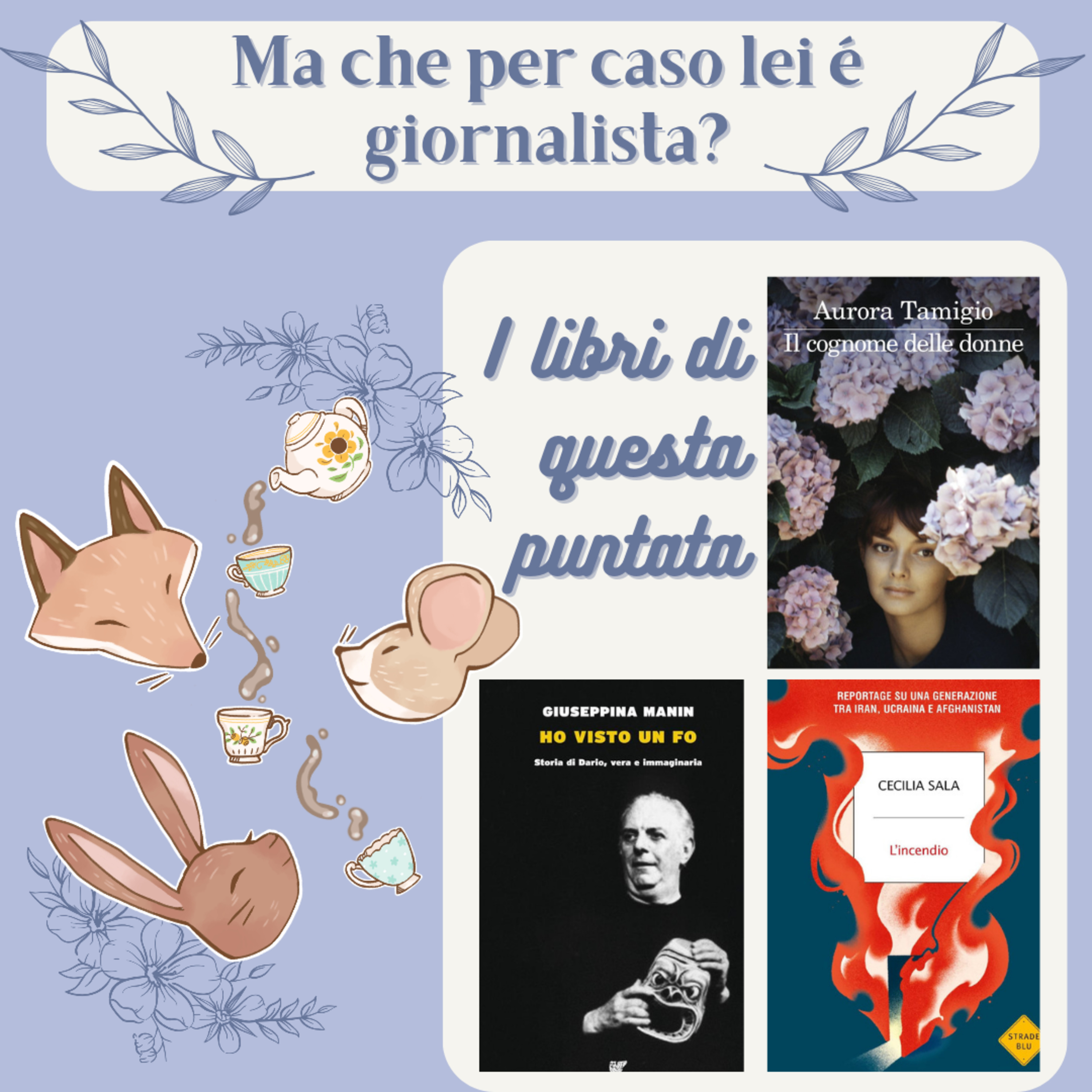 Il Borgo dei fogli