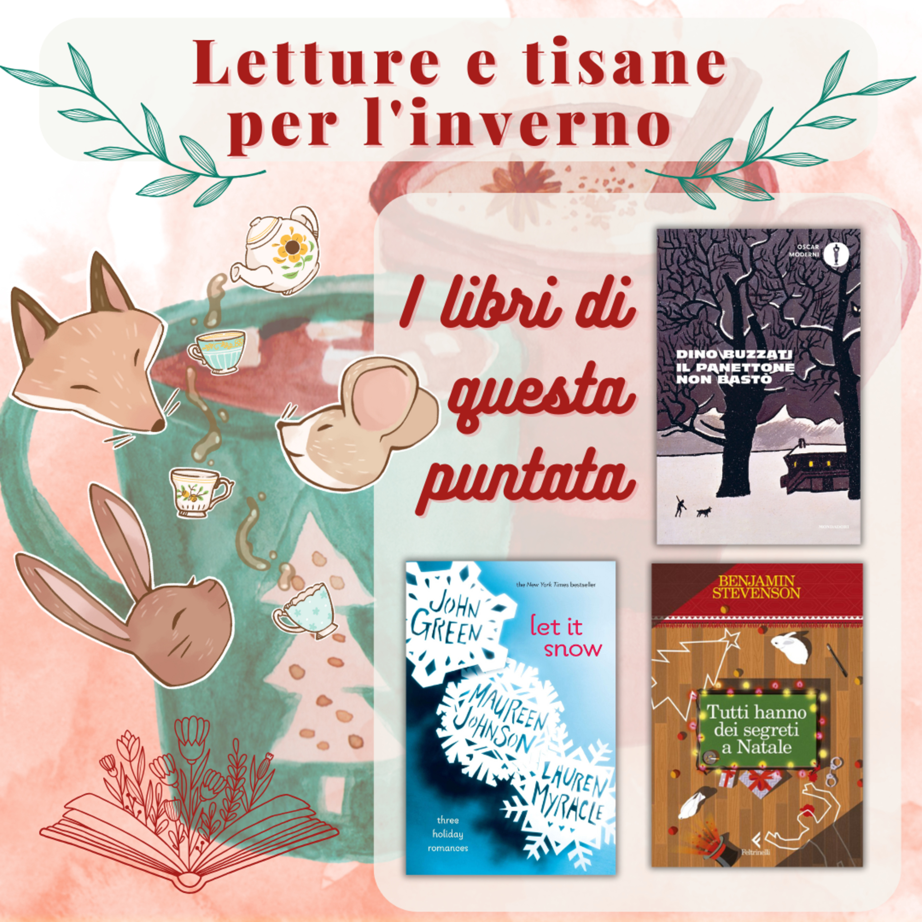 Il Borgo dei fogli