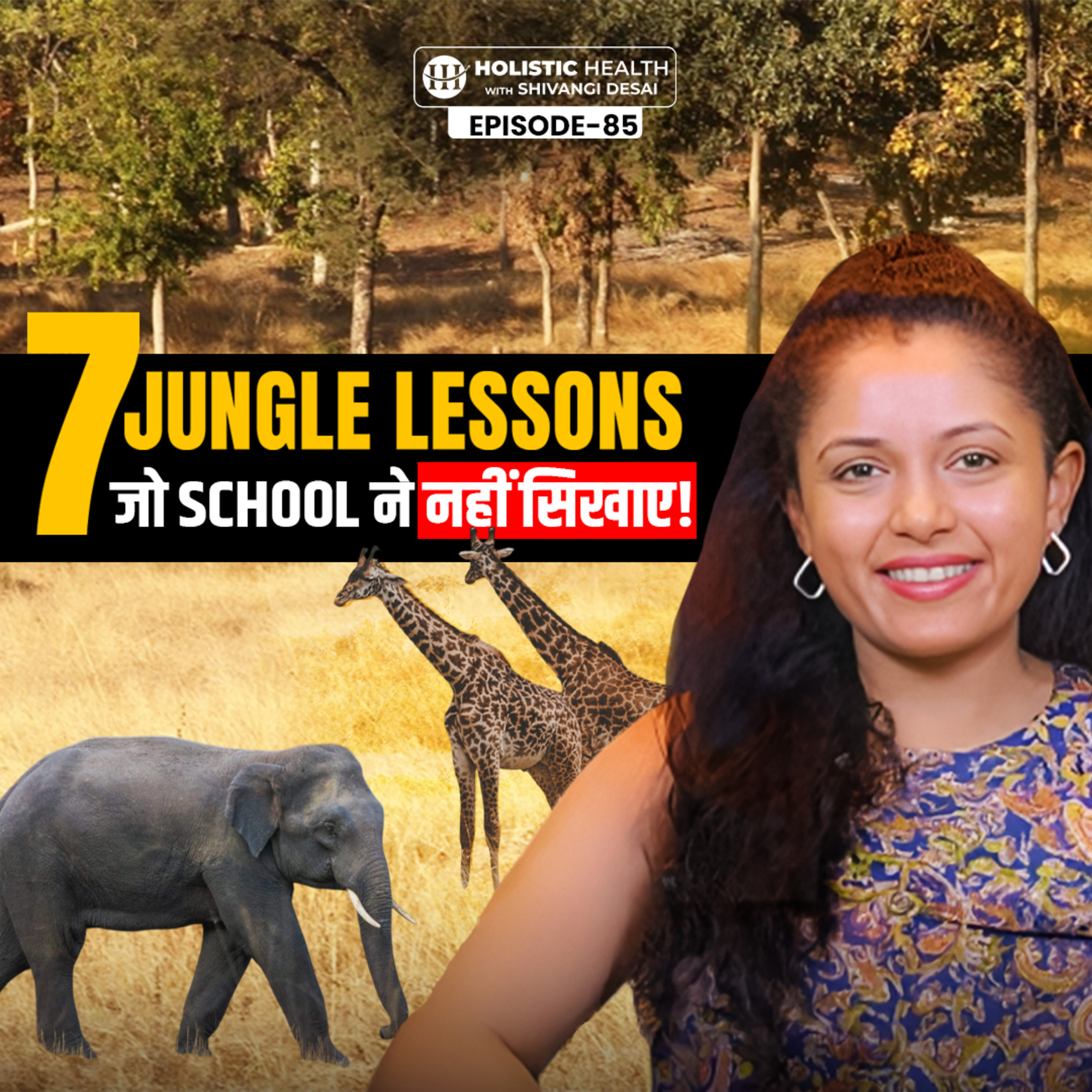 Holistic Health with Shivangi Desai