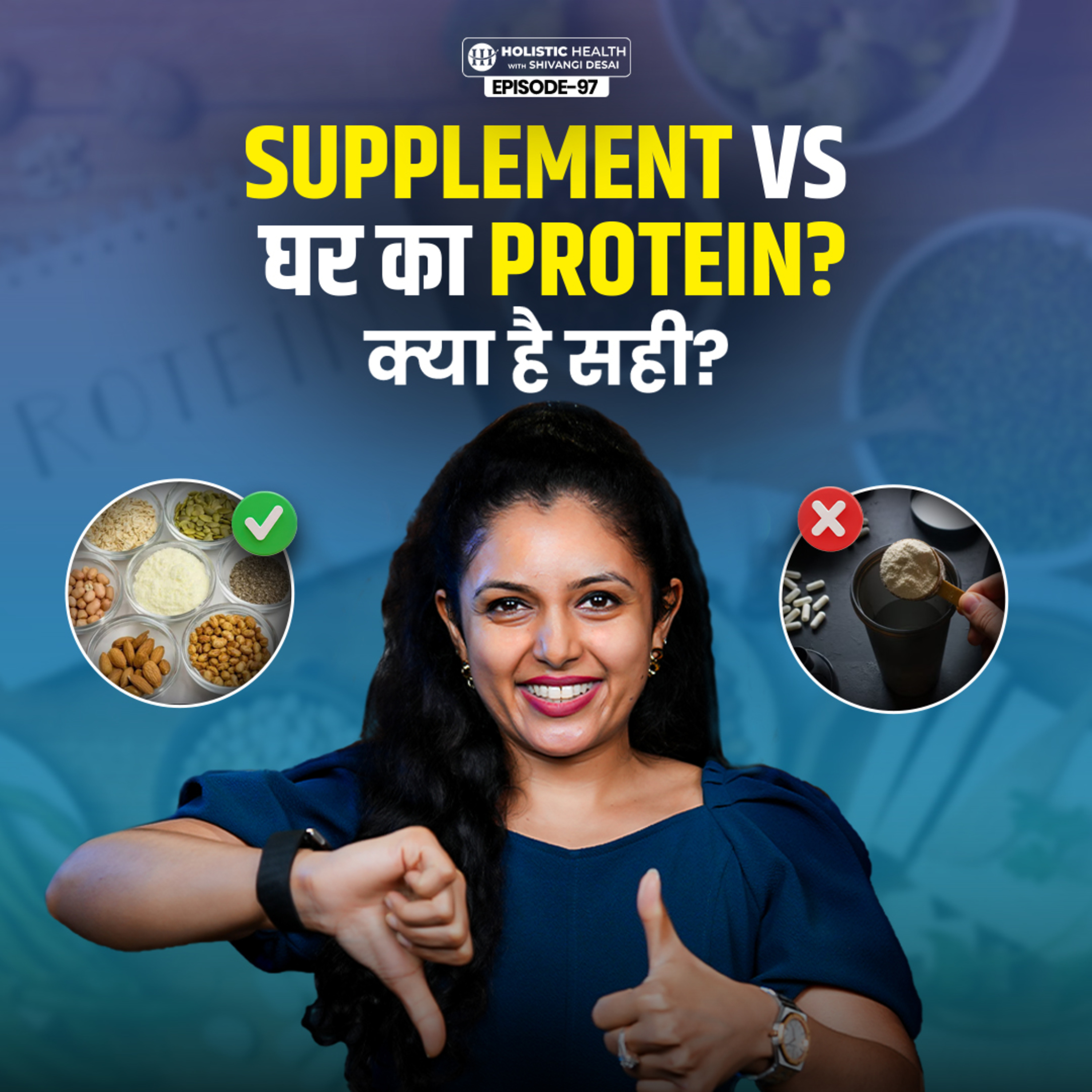 Holistic Health with Shivangi Desai