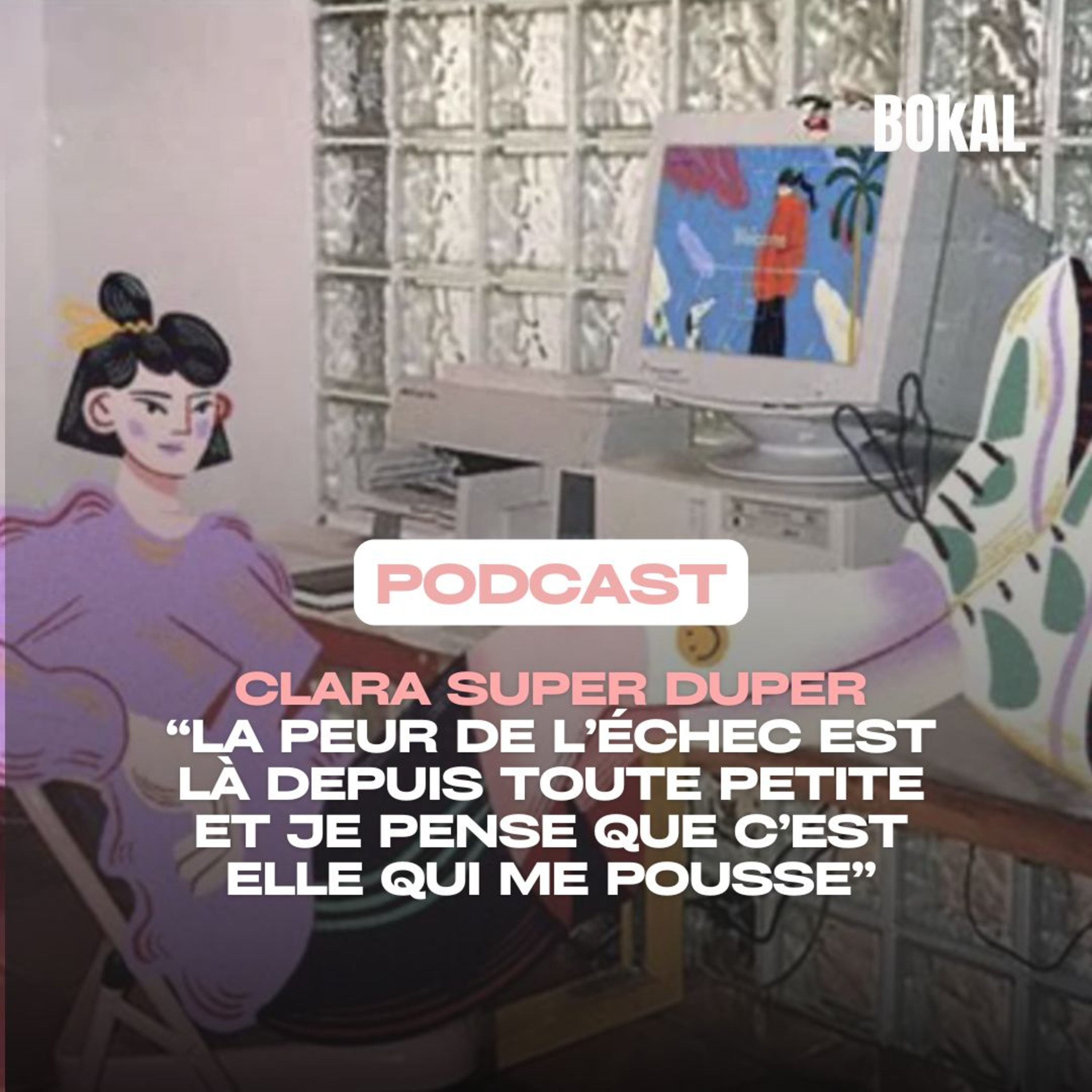Clara Super Duper, super vitesse, chasse au trésor et Barbe à papa episode artwork