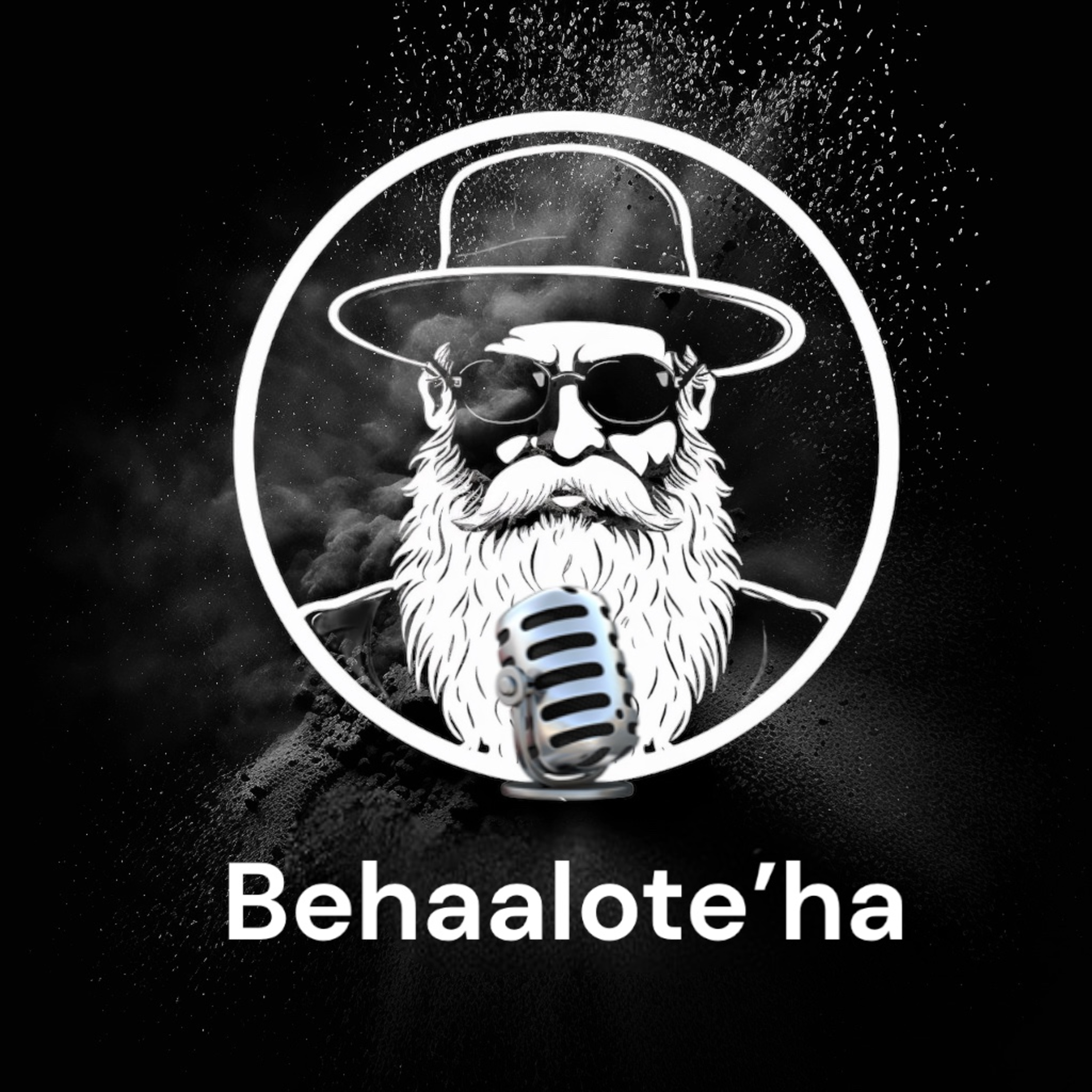 Torah Buzz