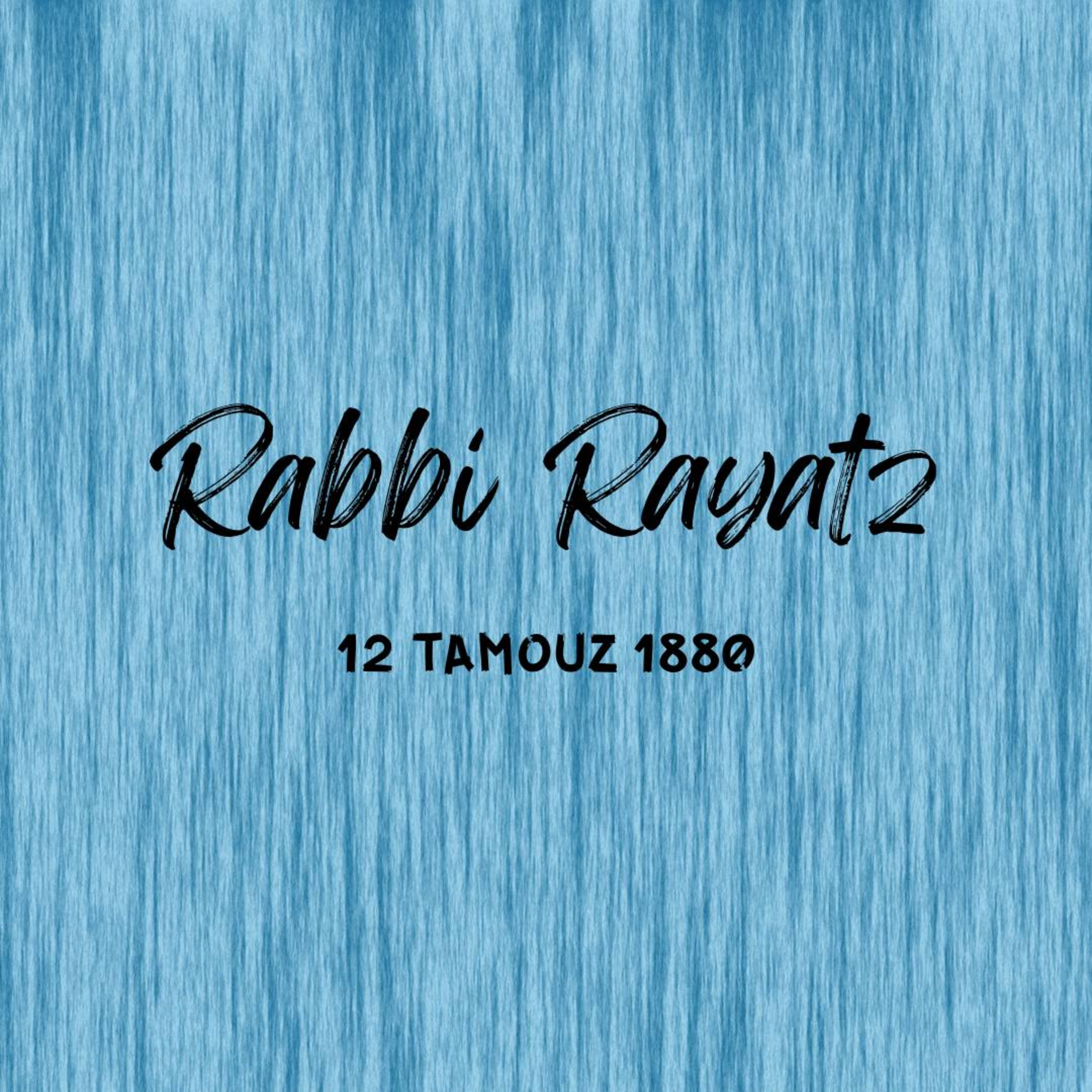 Torah Buzz