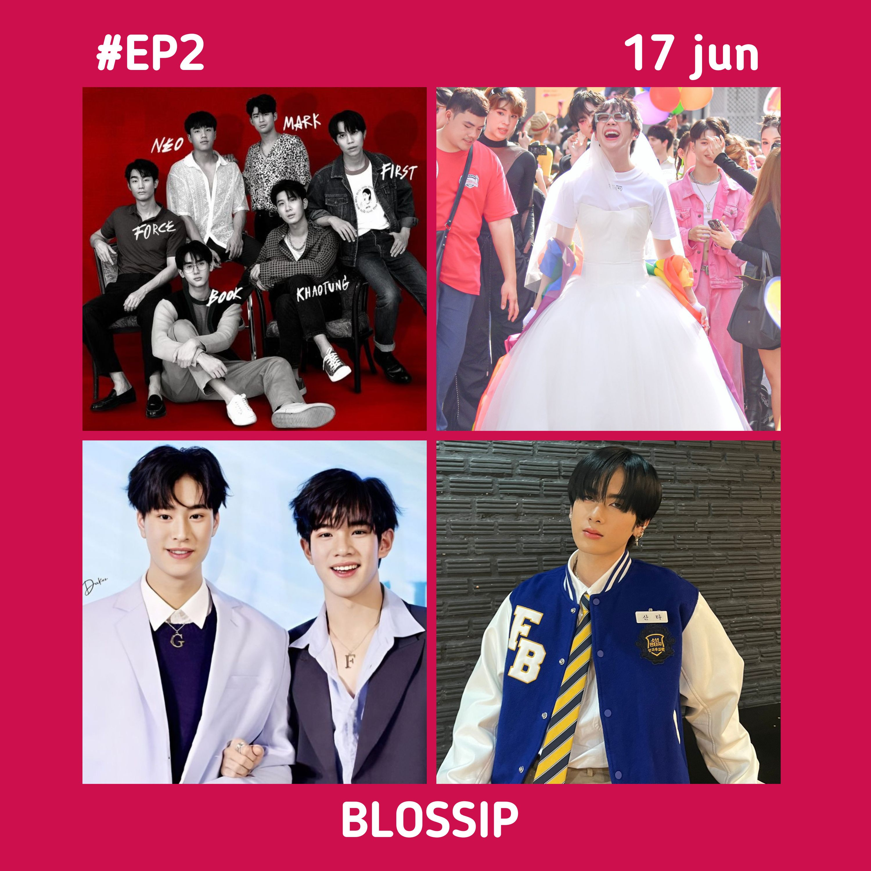 BLOSSIP