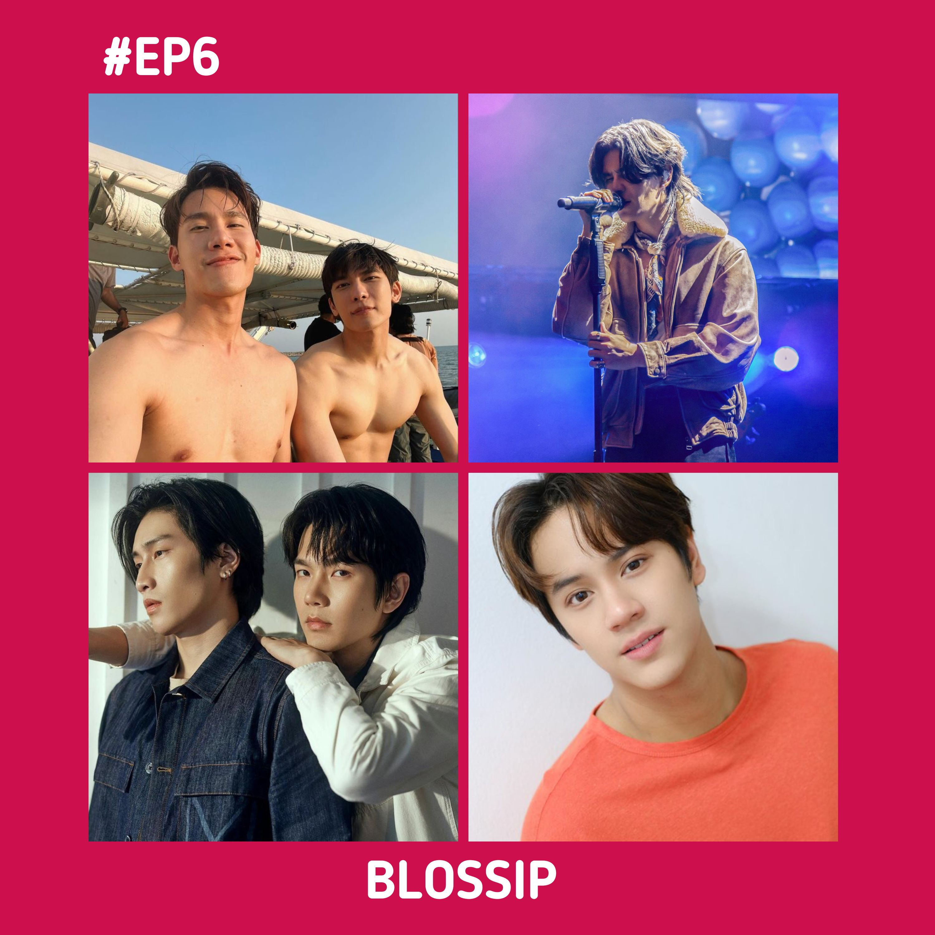 BLOSSIP