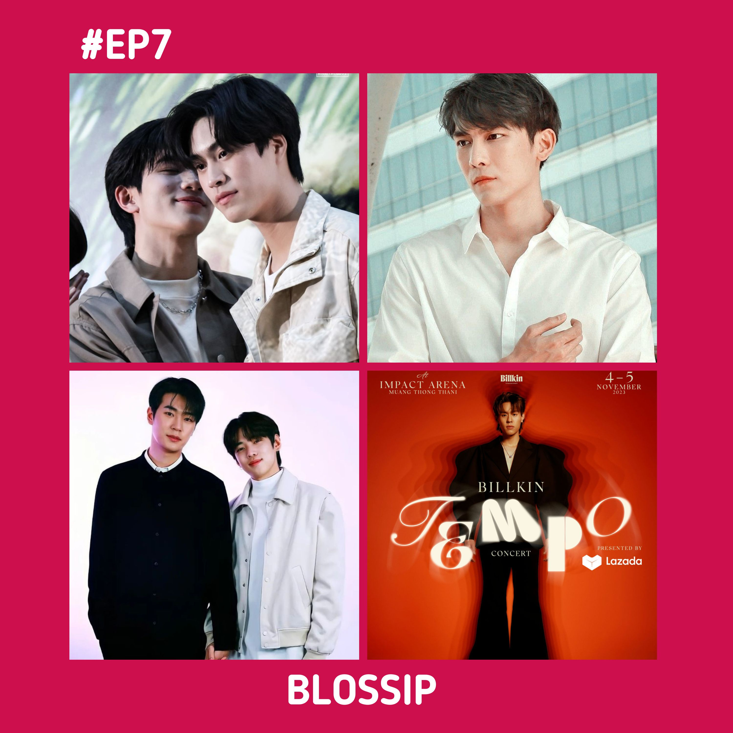 BLOSSIP