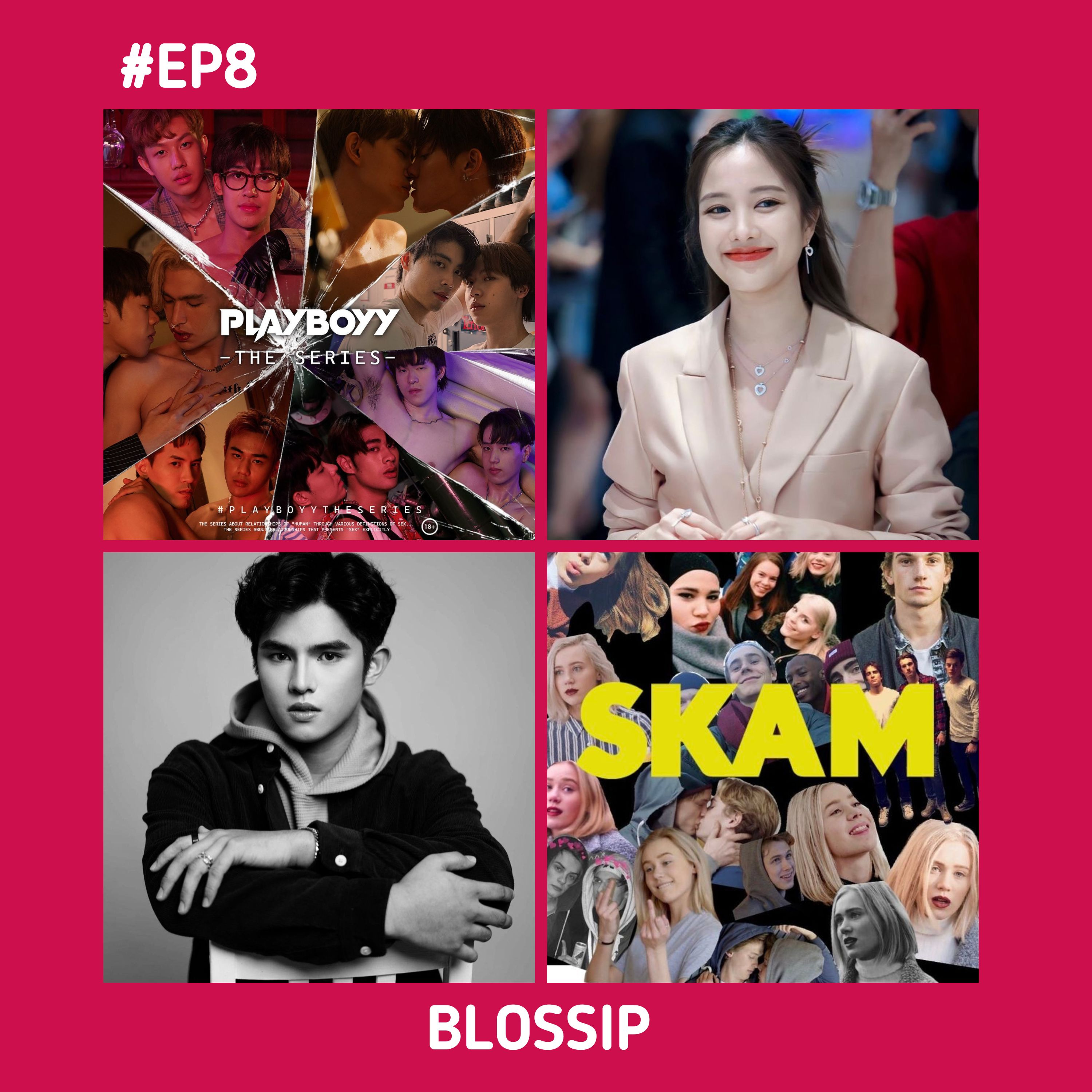 BLOSSIP
