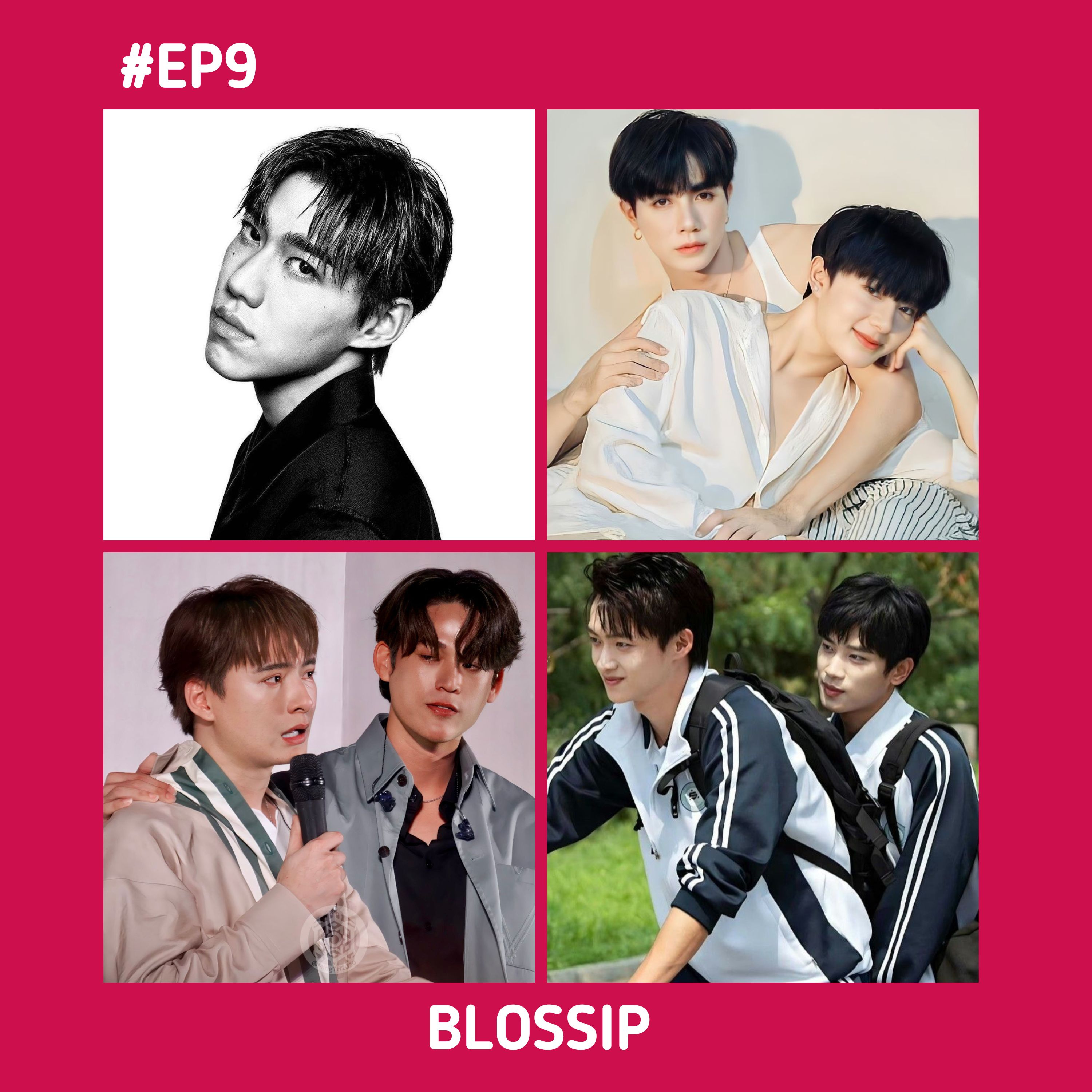 BLOSSIP