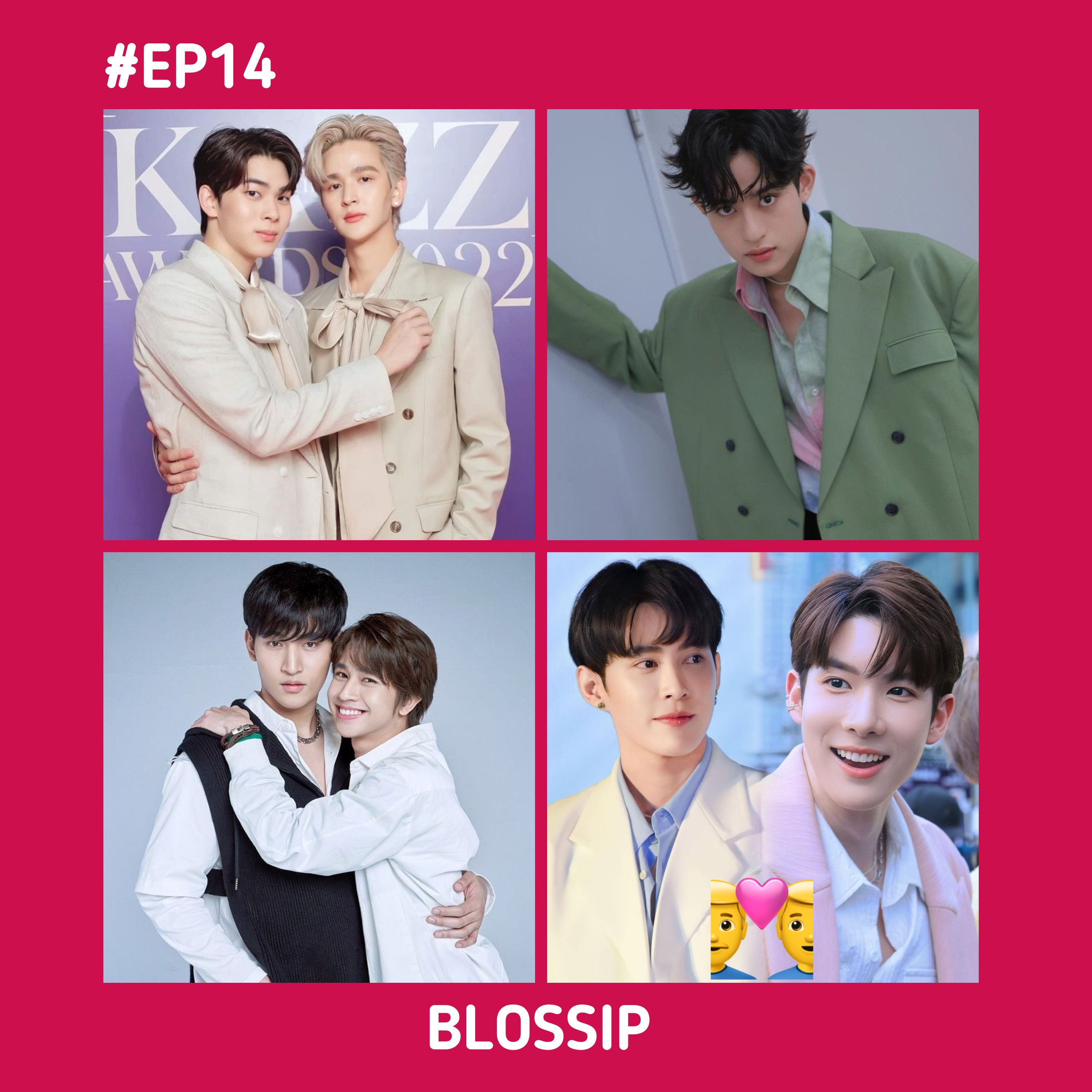 BLOSSIP