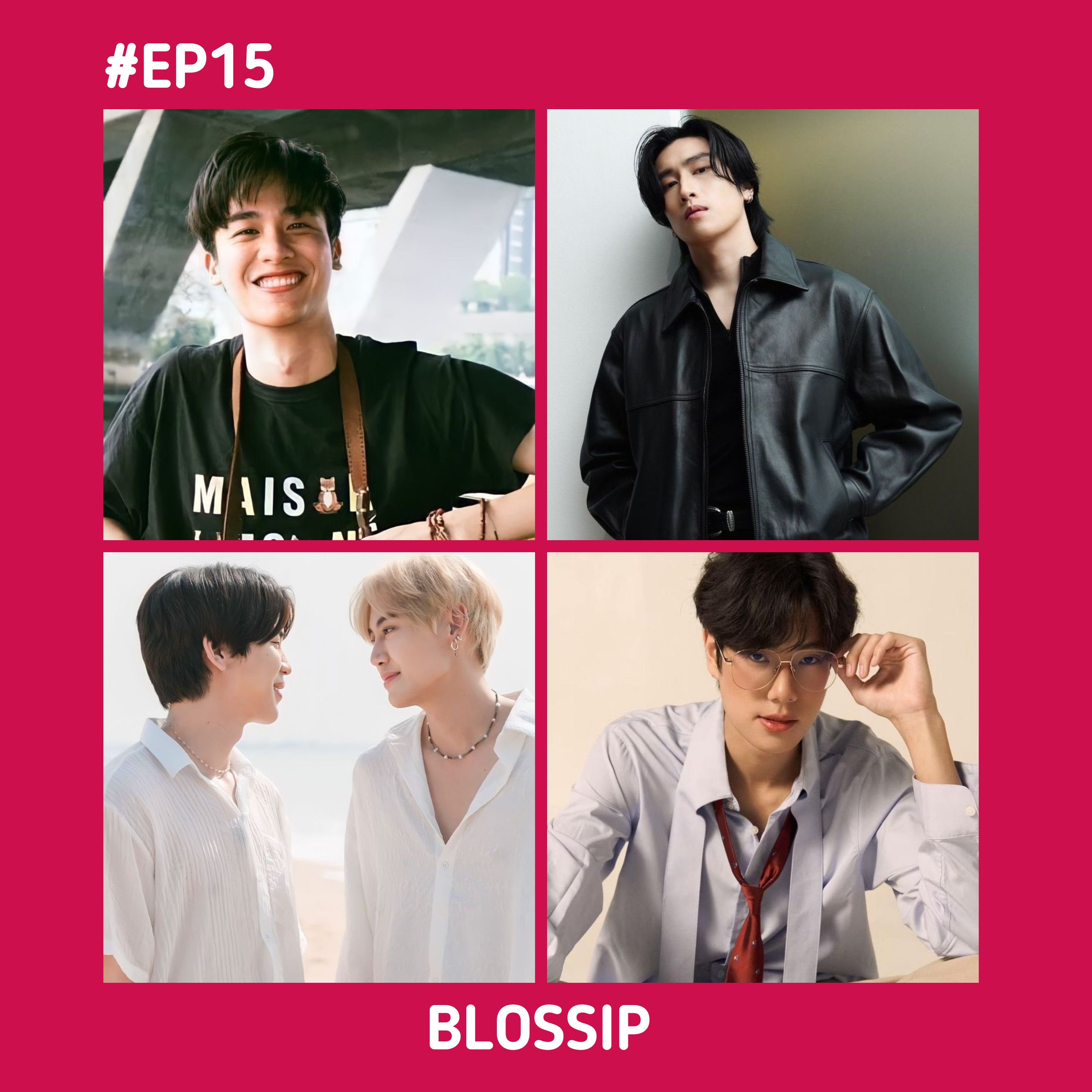 BLOSSIP