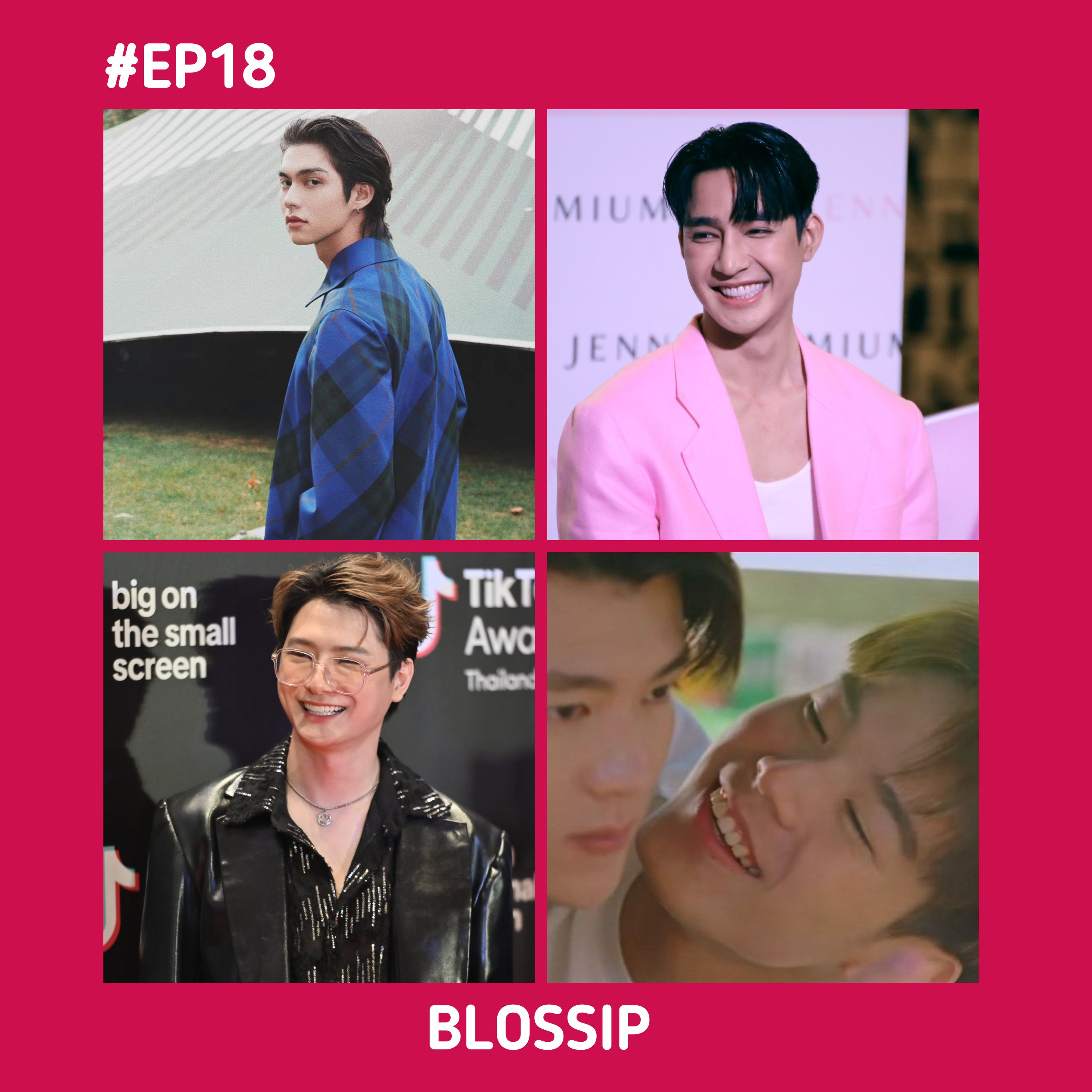 BLOSSIP