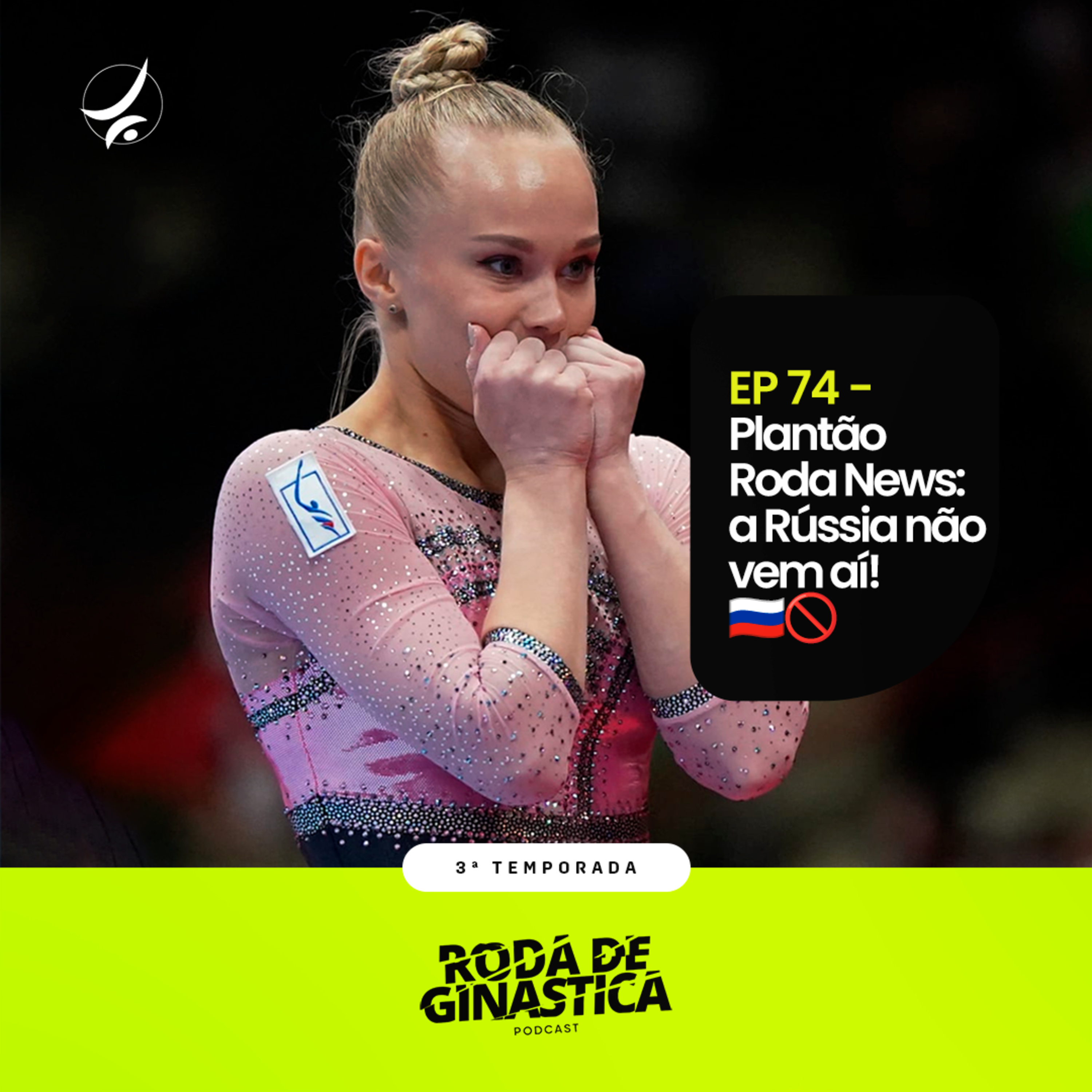 Roda de Ginástica